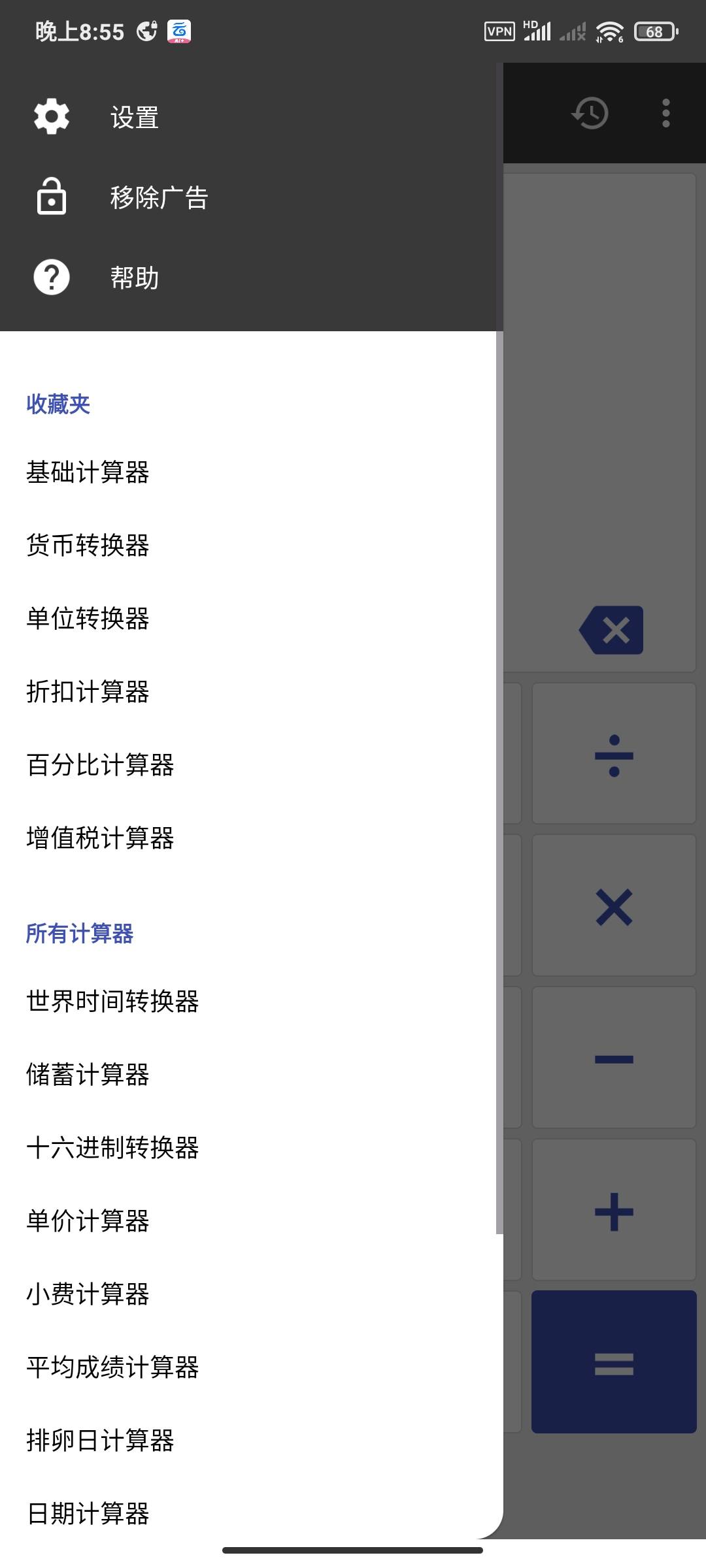 1000149398.jpg