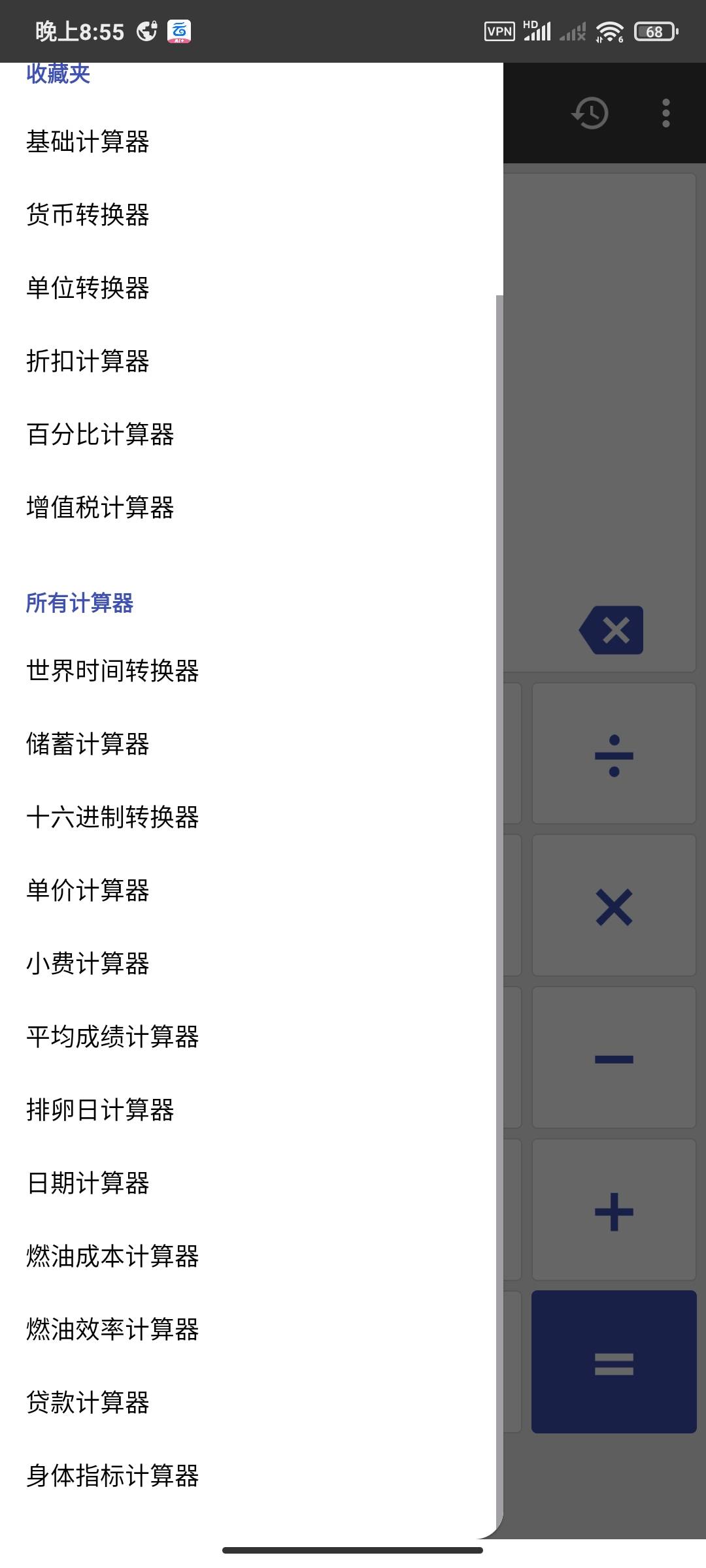 1000149399.jpg