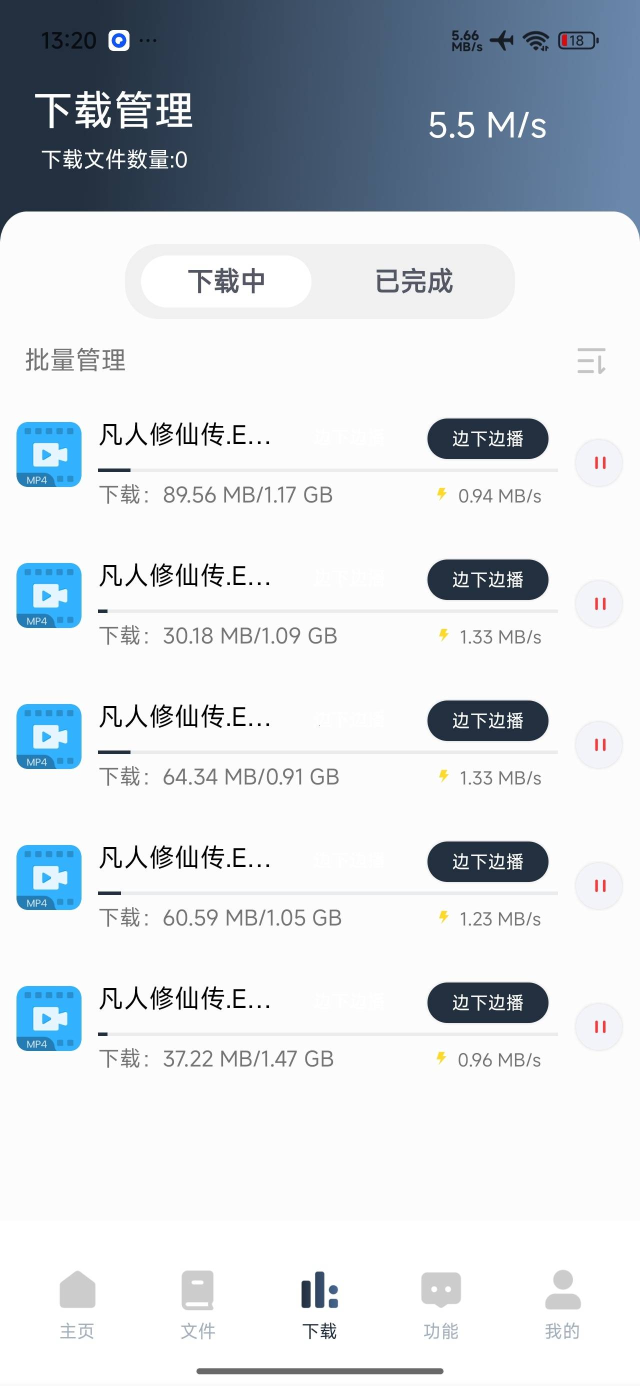 1000149419.jpg