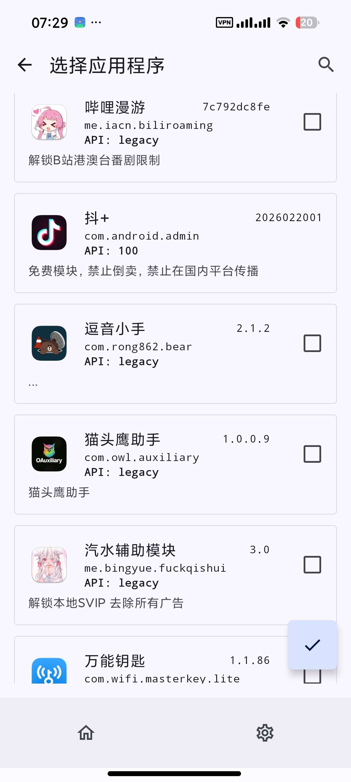 1000149566.jpg