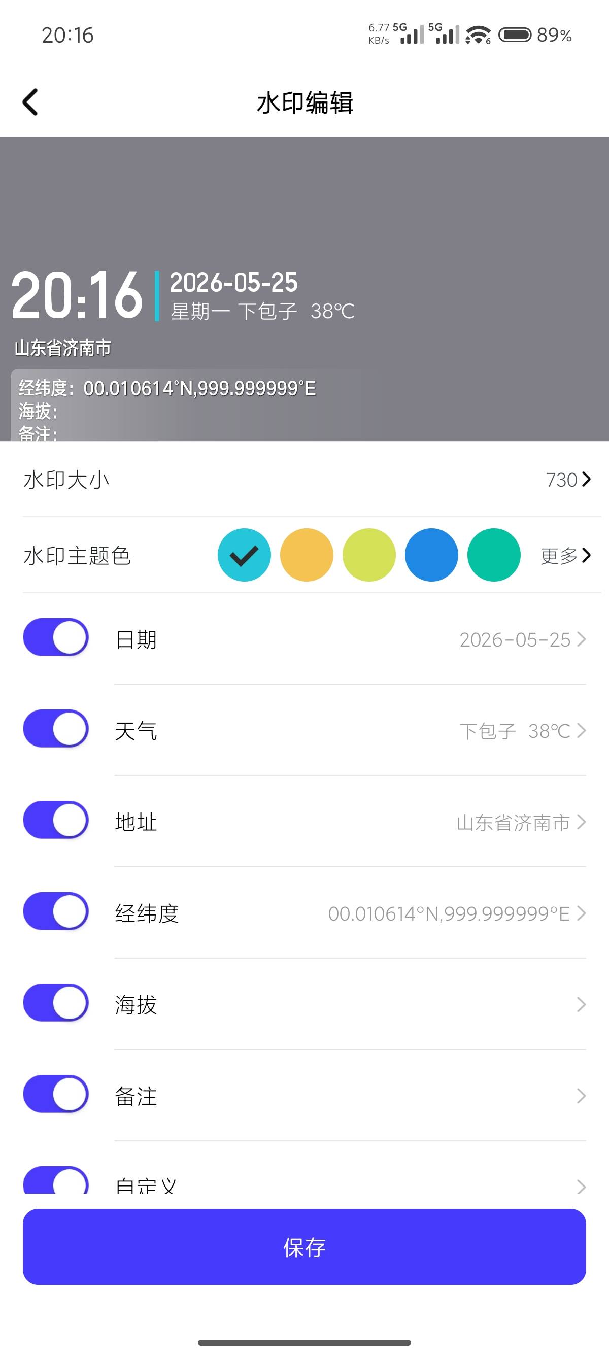 1000149573.jpg
