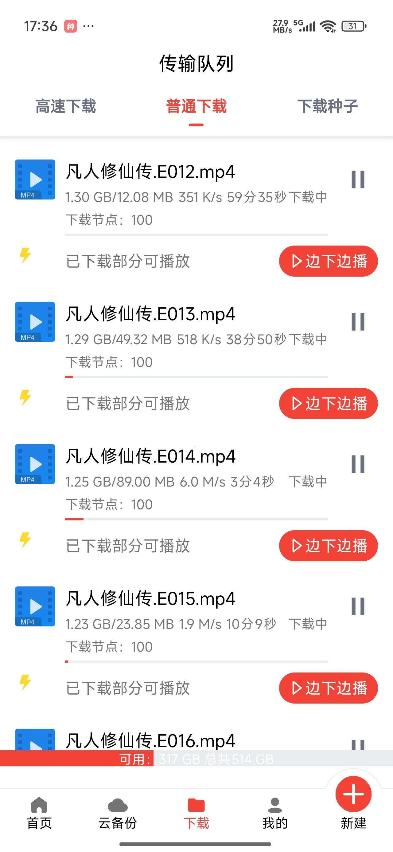 1000149608.jpg