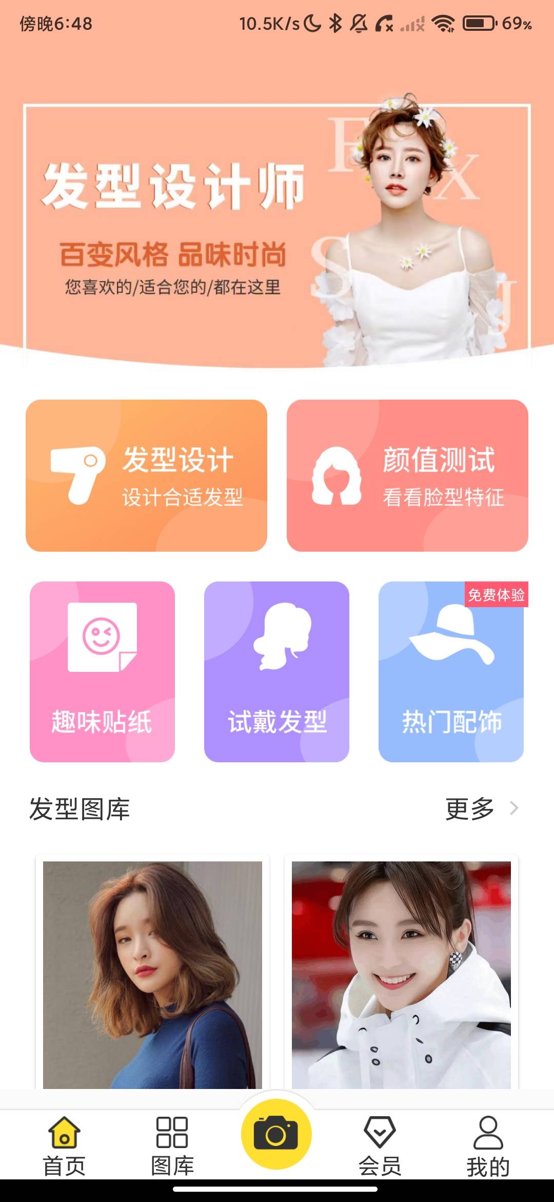 Screenshot_2026-06-26-18-48-25-908_com.genjiwl.fxsjs.jpg