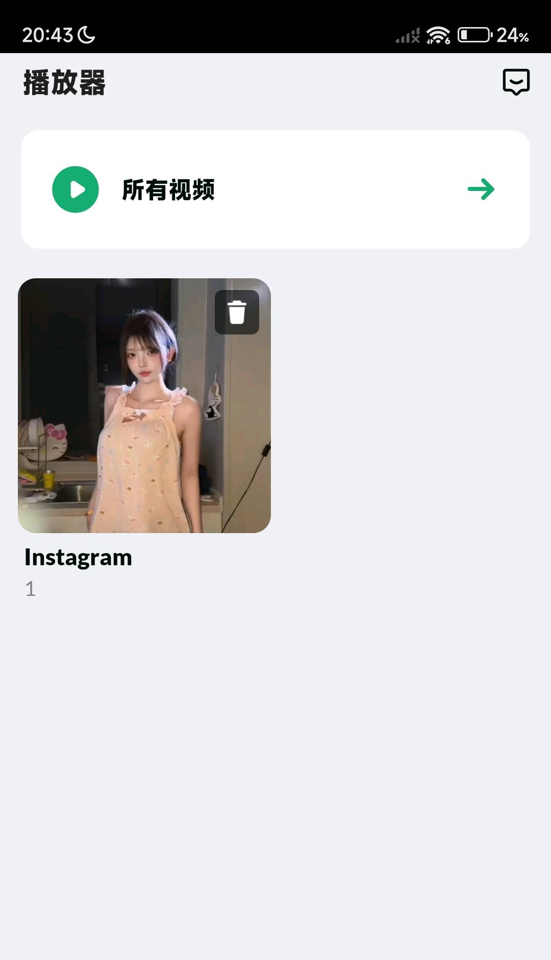1000152554.jpg