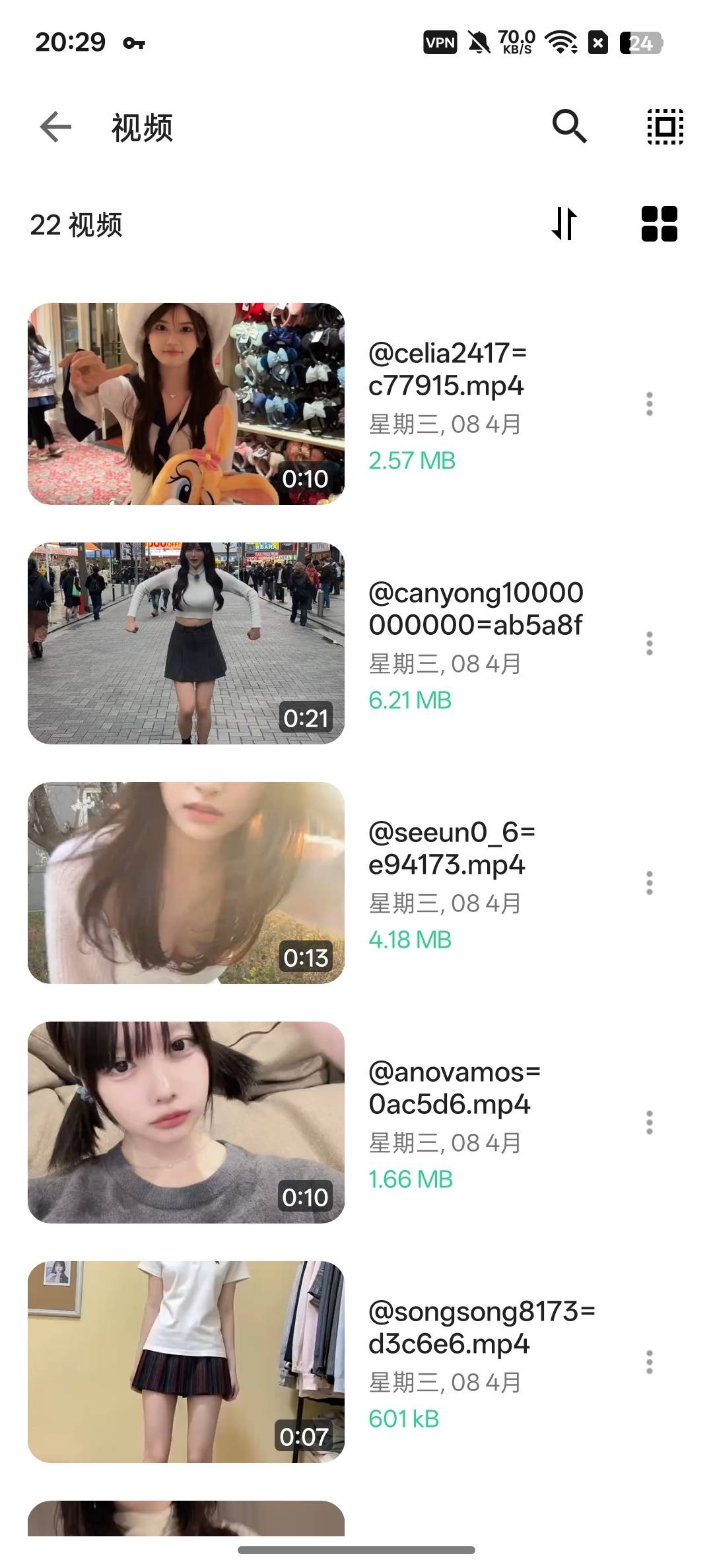 1000152558.jpg