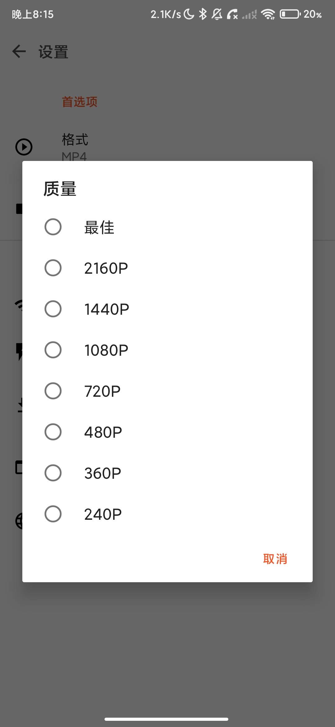 Screenshot_2026-06-27-20-15-47-405_com.vidjuice.unitube.jpg