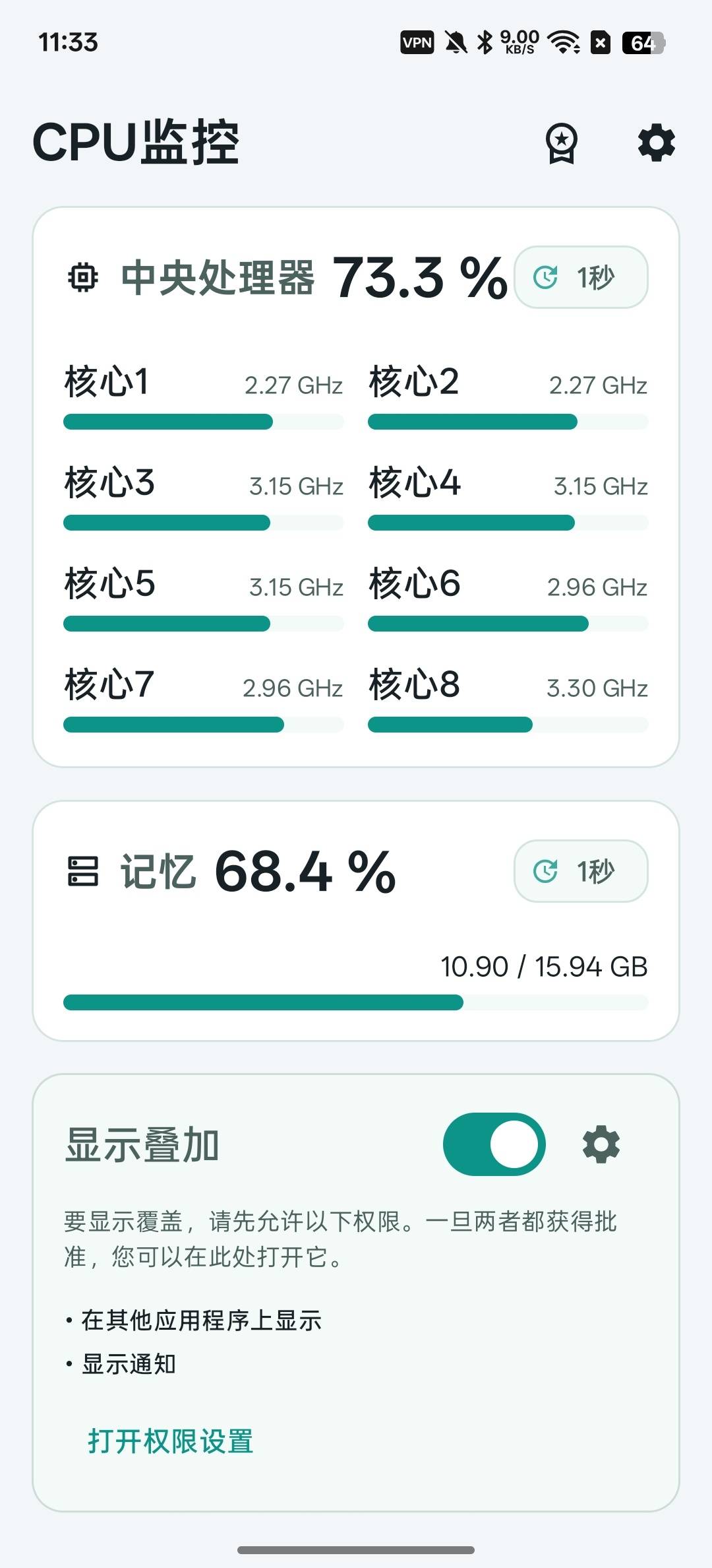 1000152664.jpg