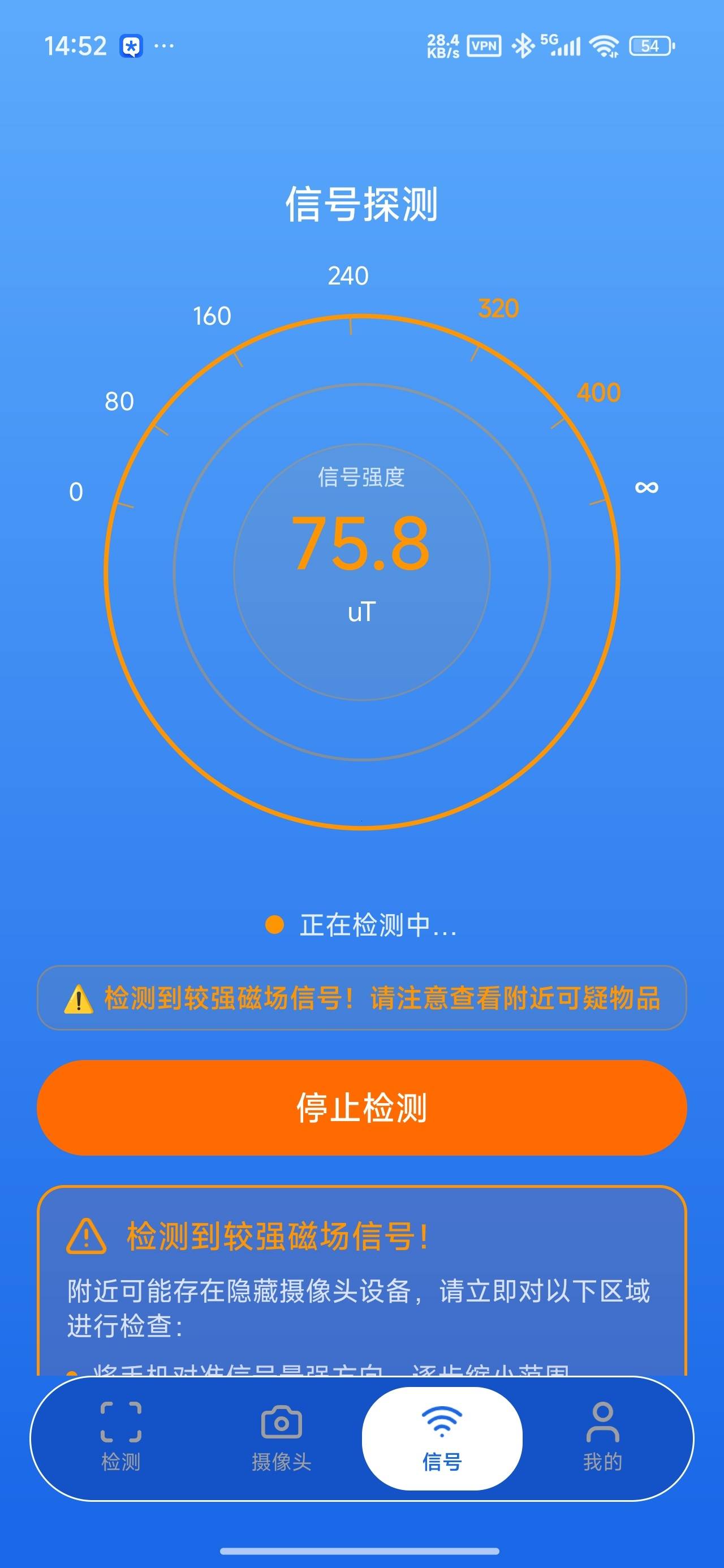 1000152728.jpg