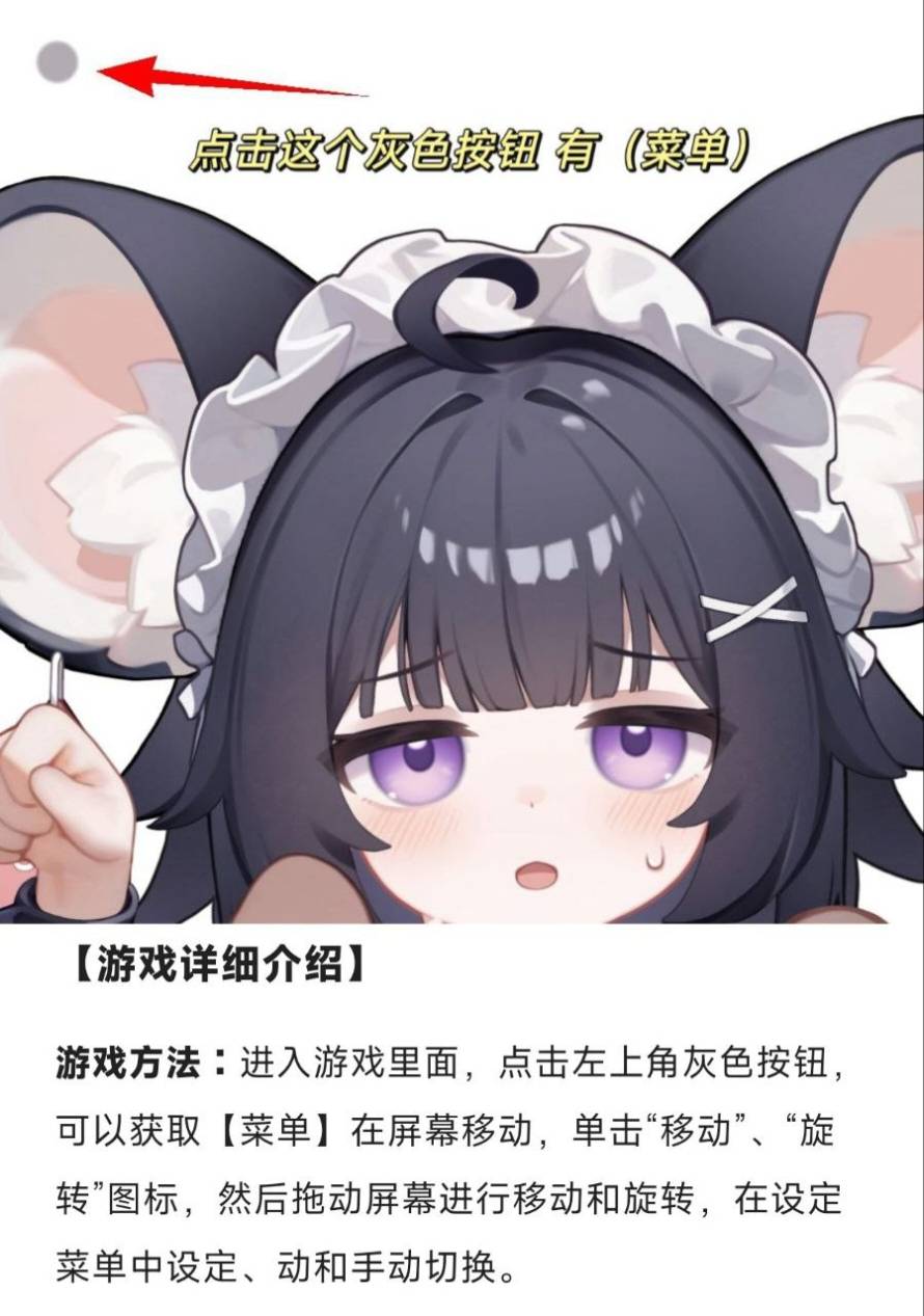 1782641194257.png