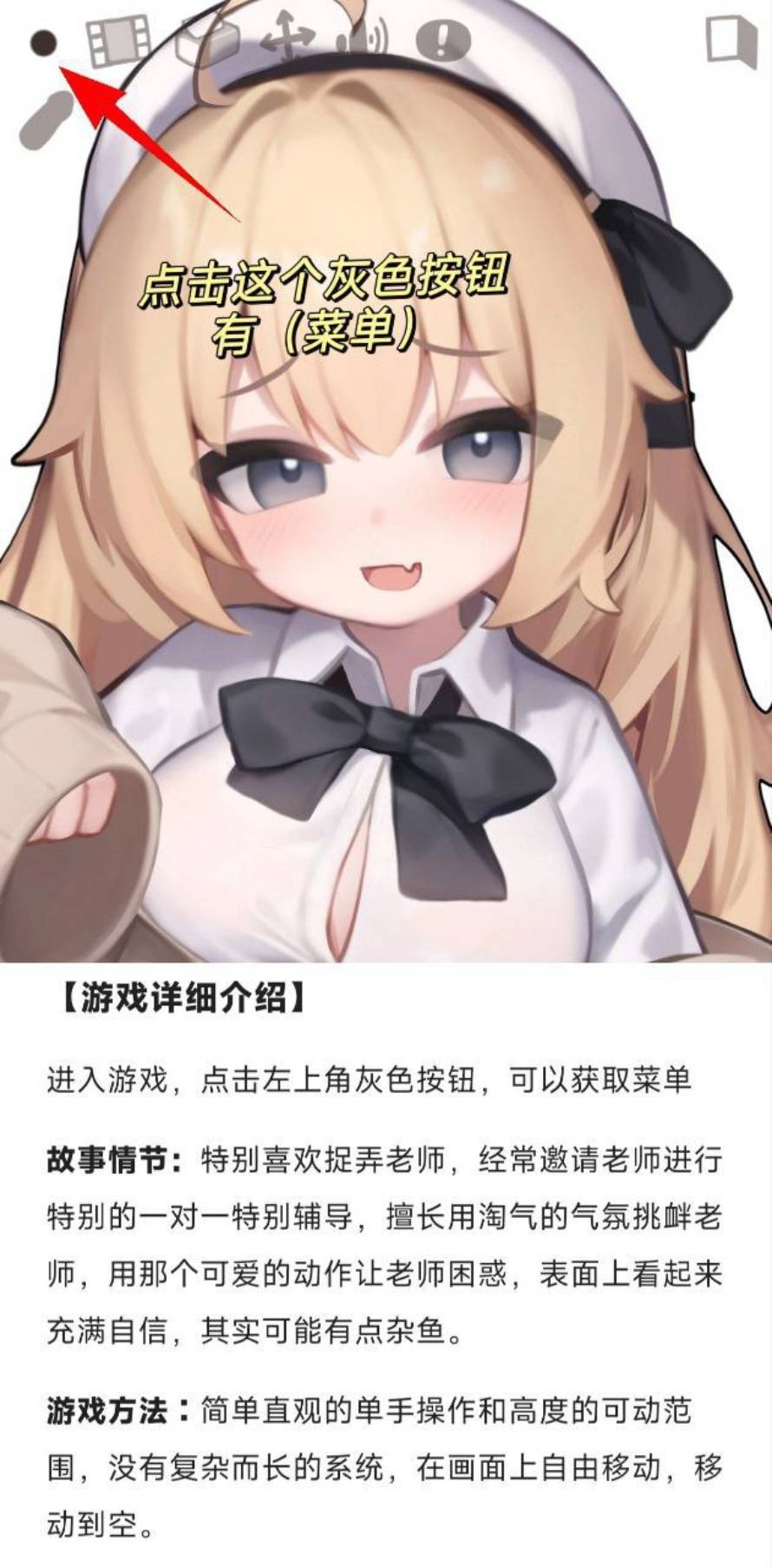1782641882724.png