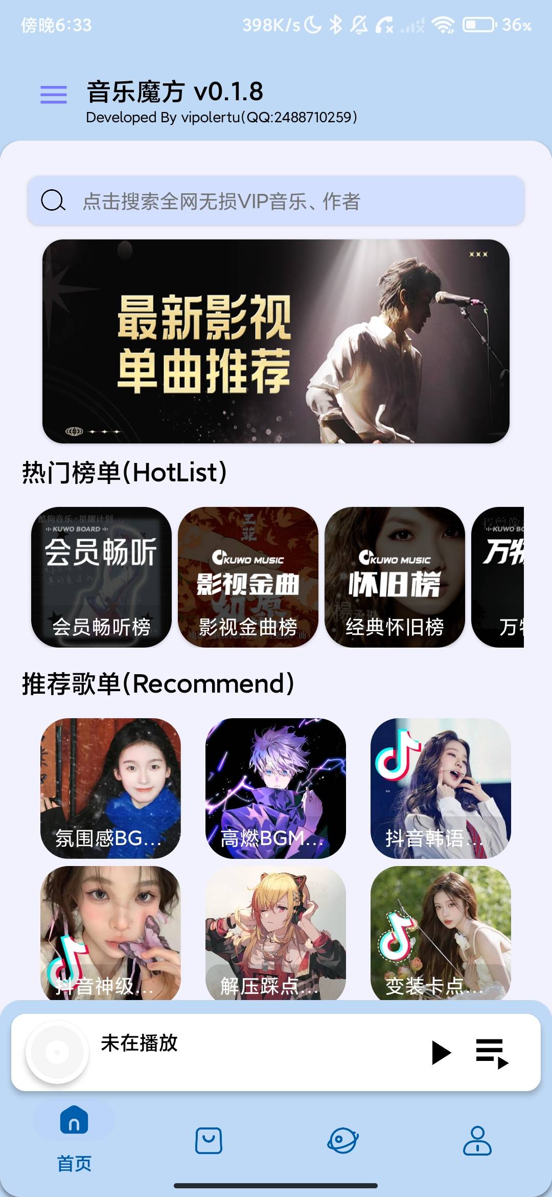Screenshot_2026-06-28-18-33-27-300_vipolertu.music.vplayer.jpg