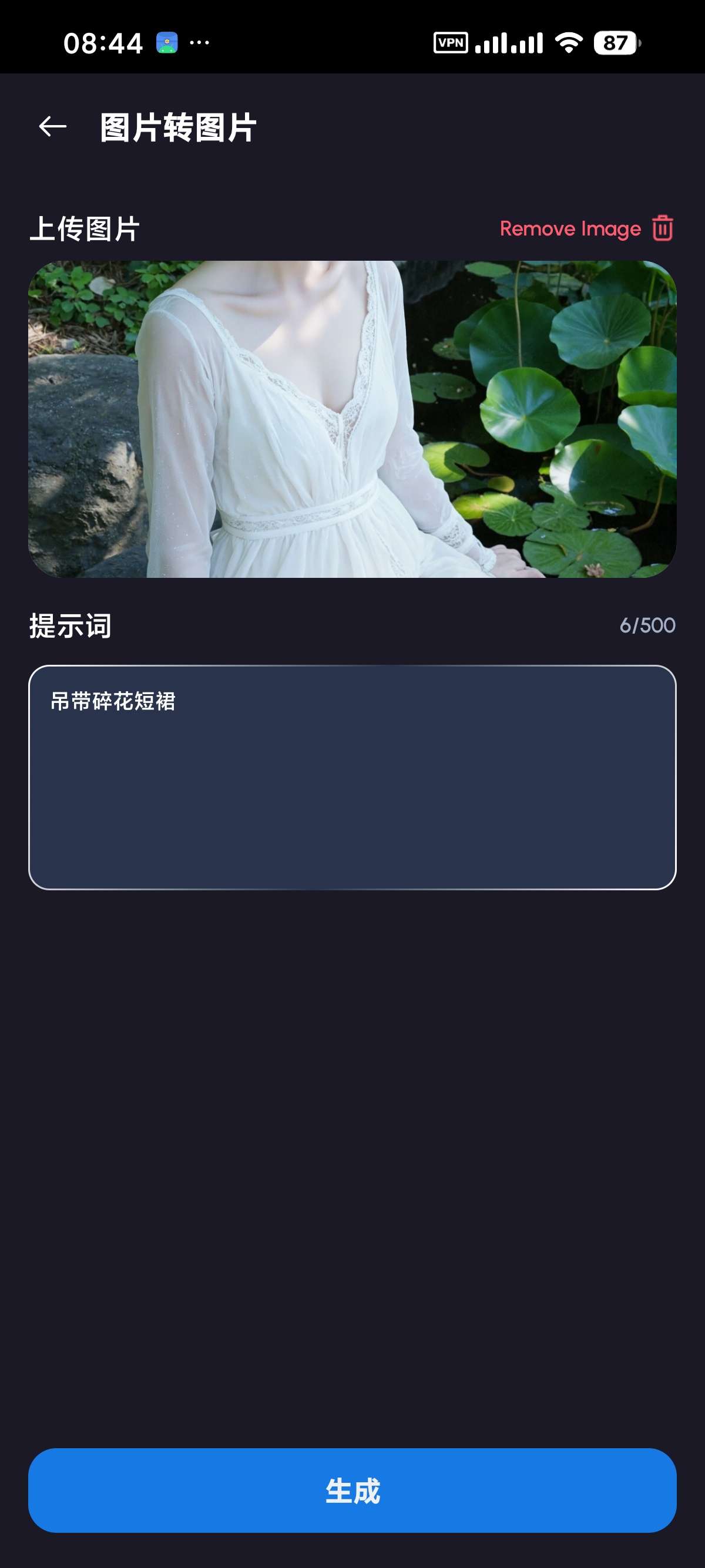 1000152754.jpg