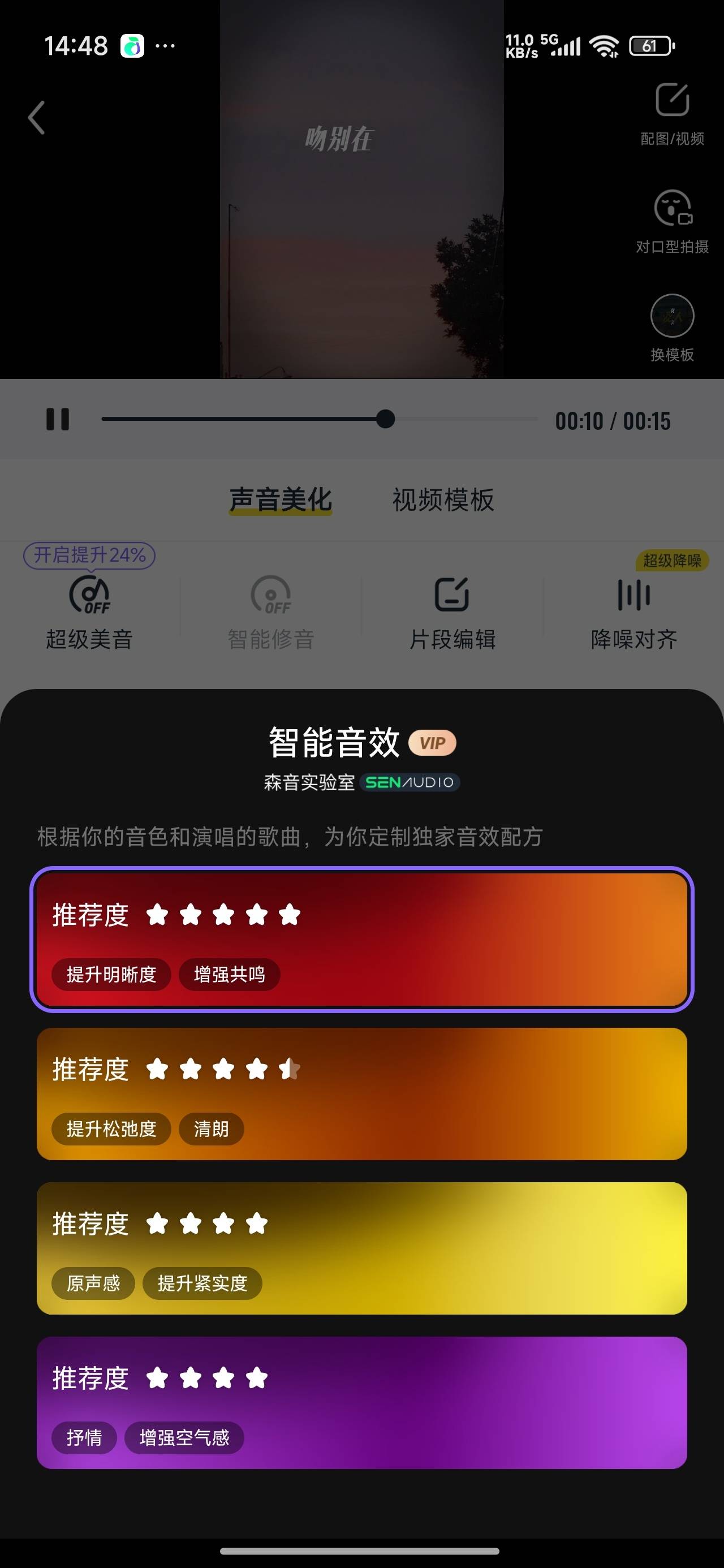 1000152770.jpg