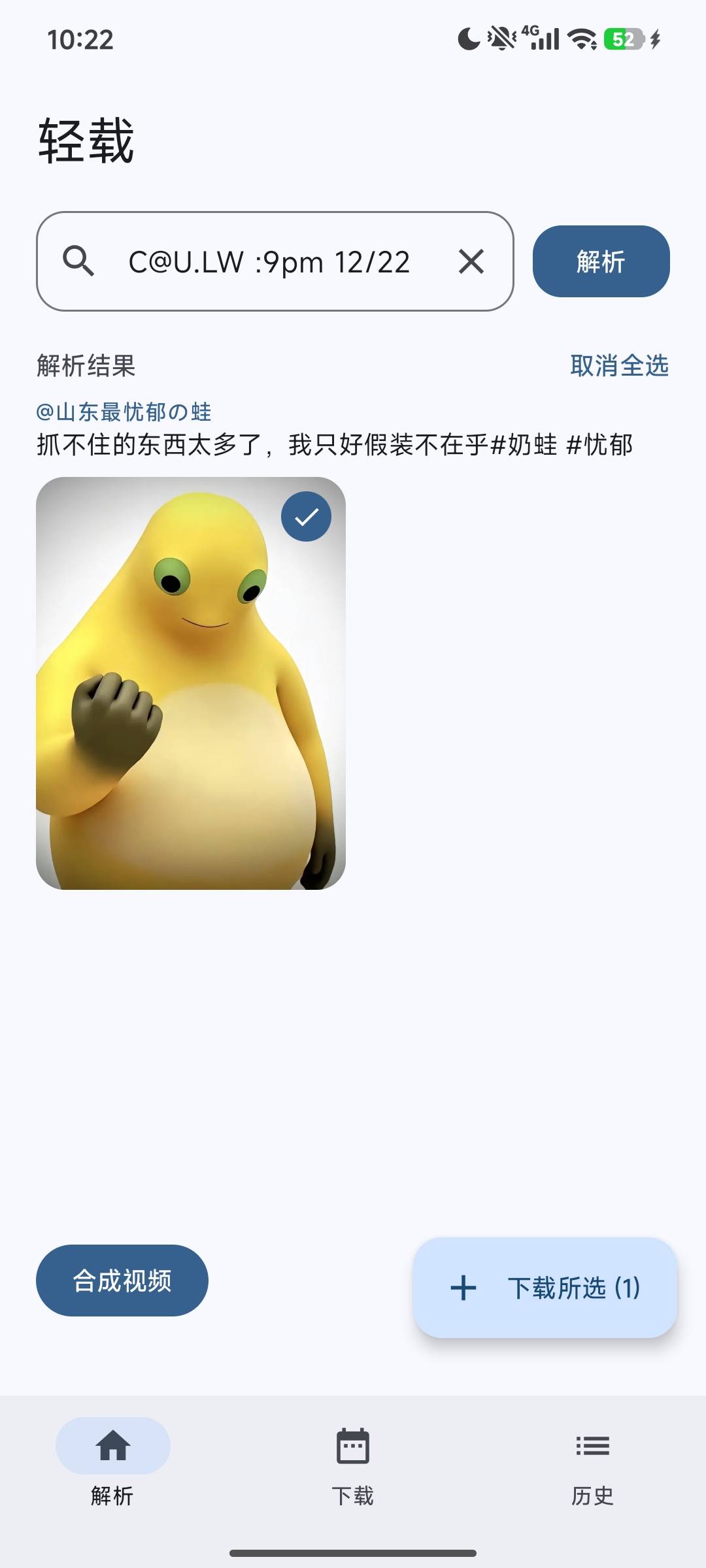 1000152775.jpg