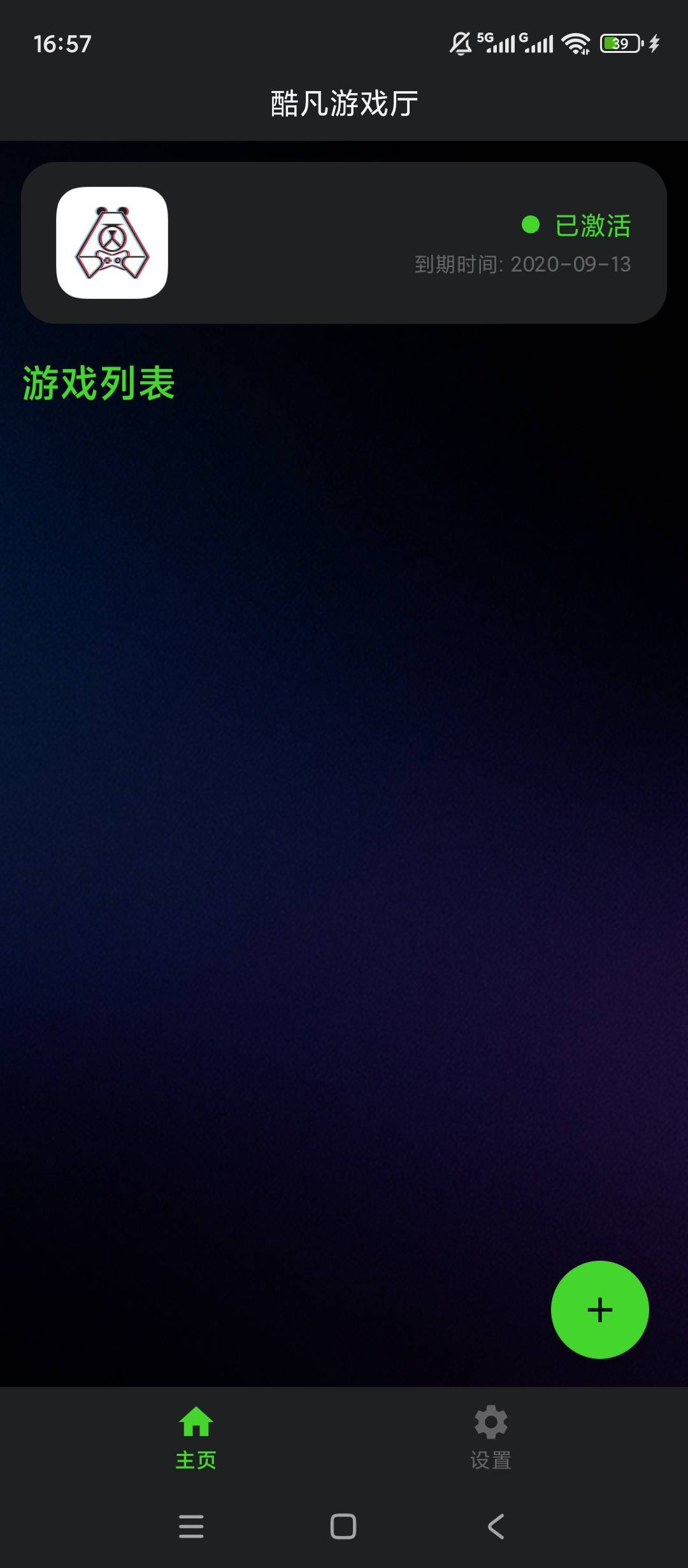 1000152808.jpg