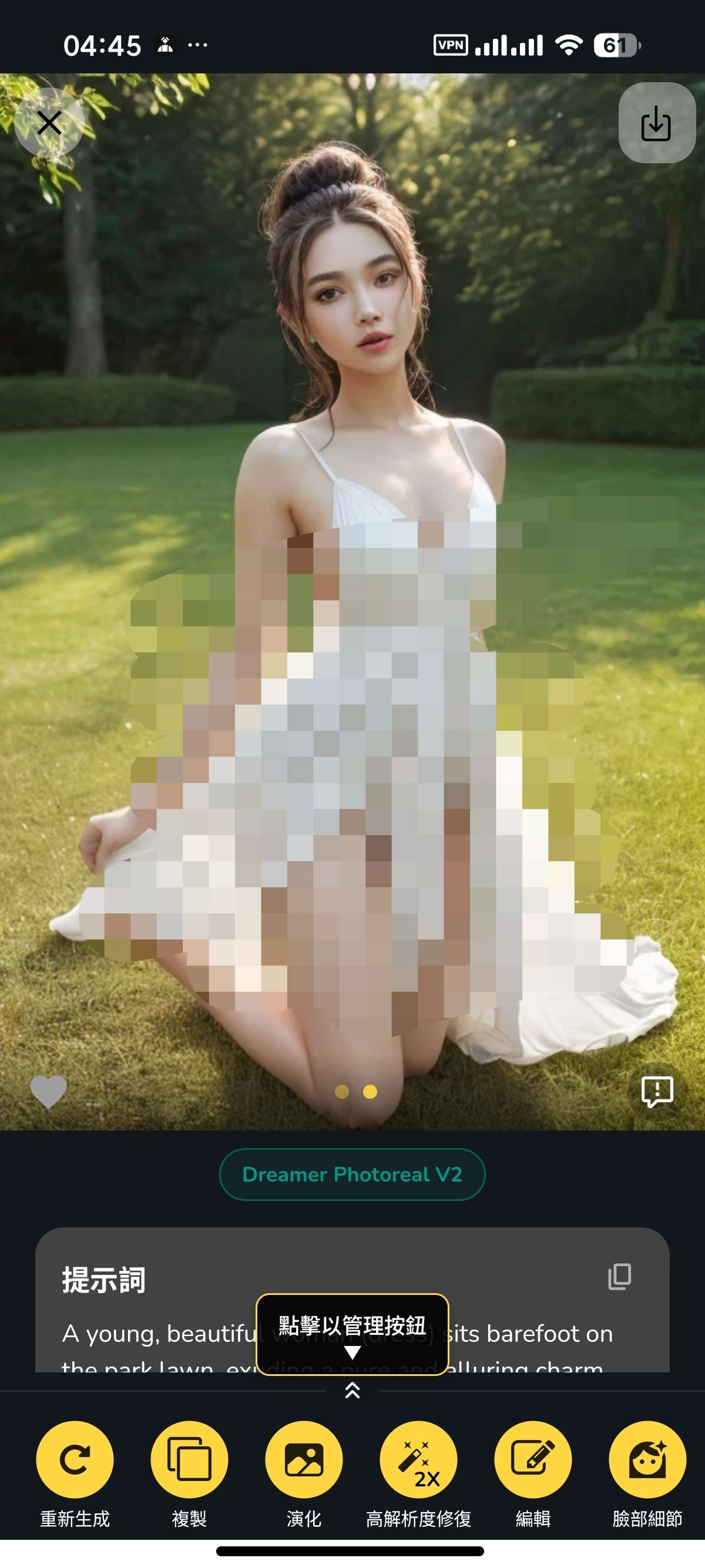 1000152830.jpg