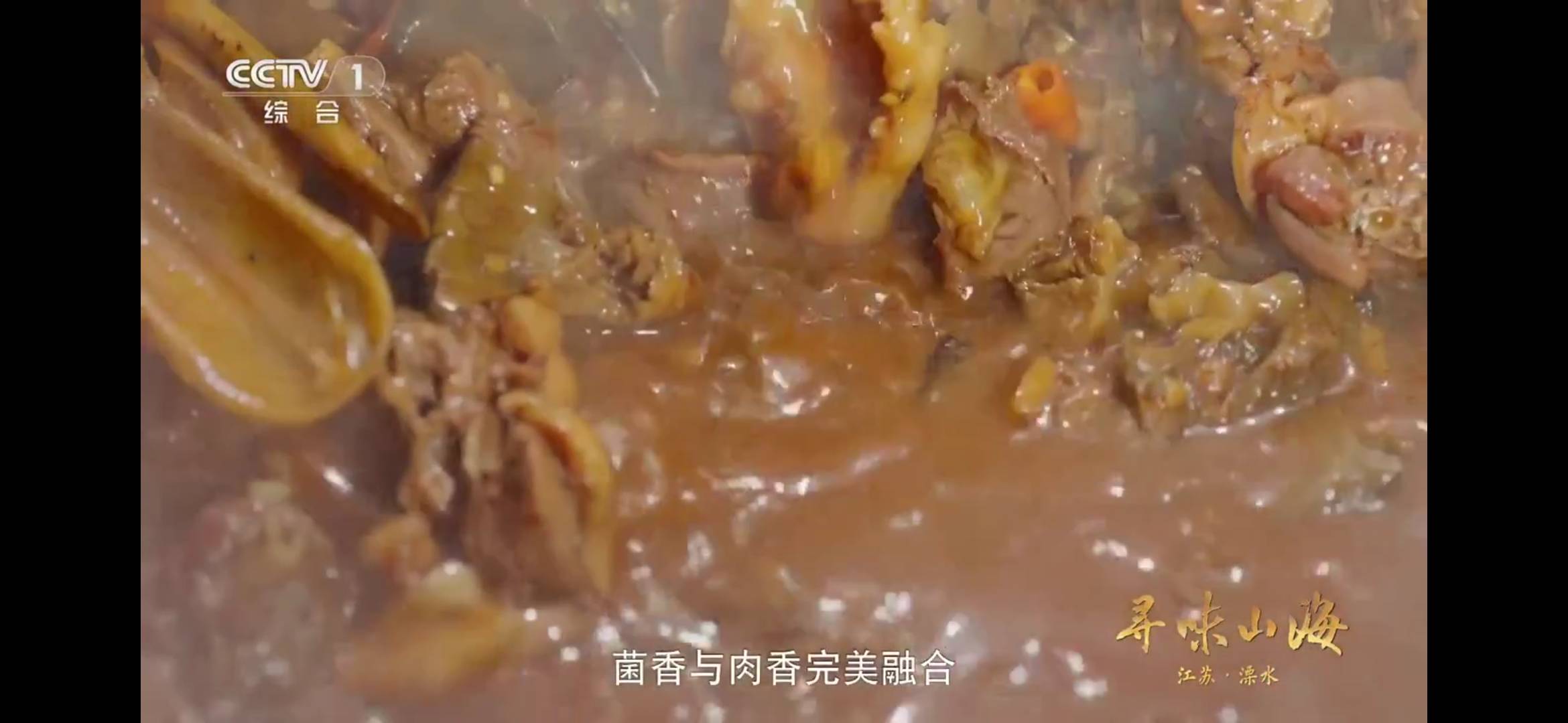 Screenshot_2026-06-29-18-37-34-648_com.fengchao.tv.jpg