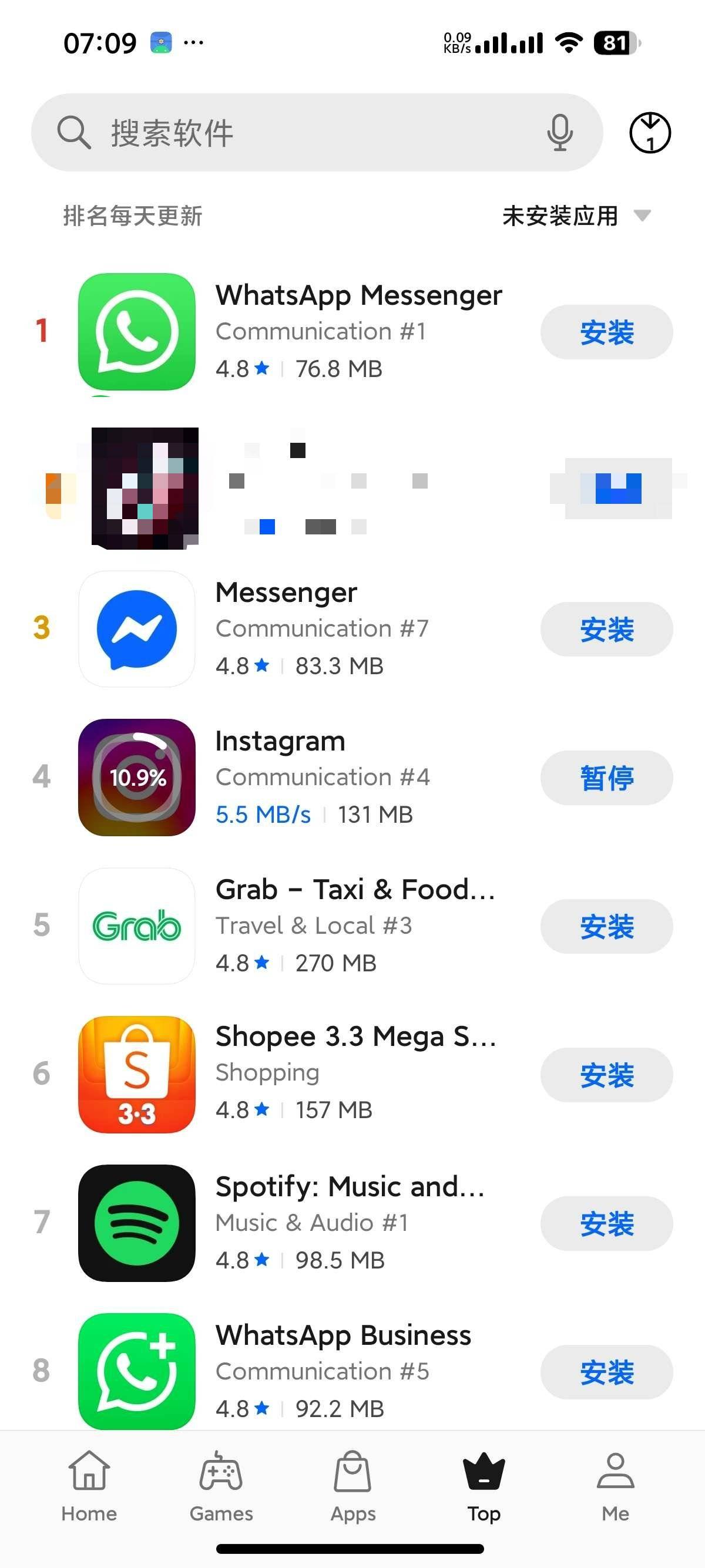 1000152855.jpg