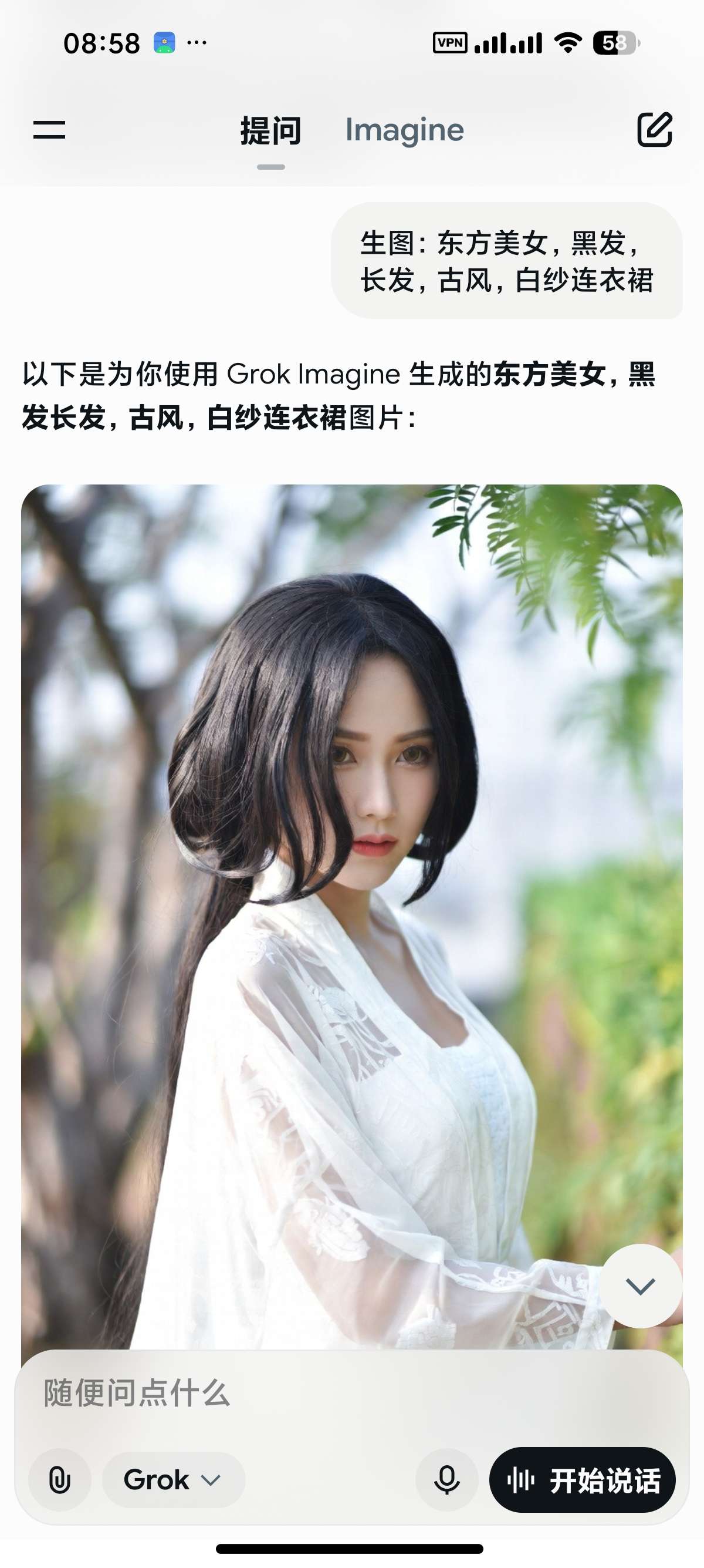 1000152882.jpg
