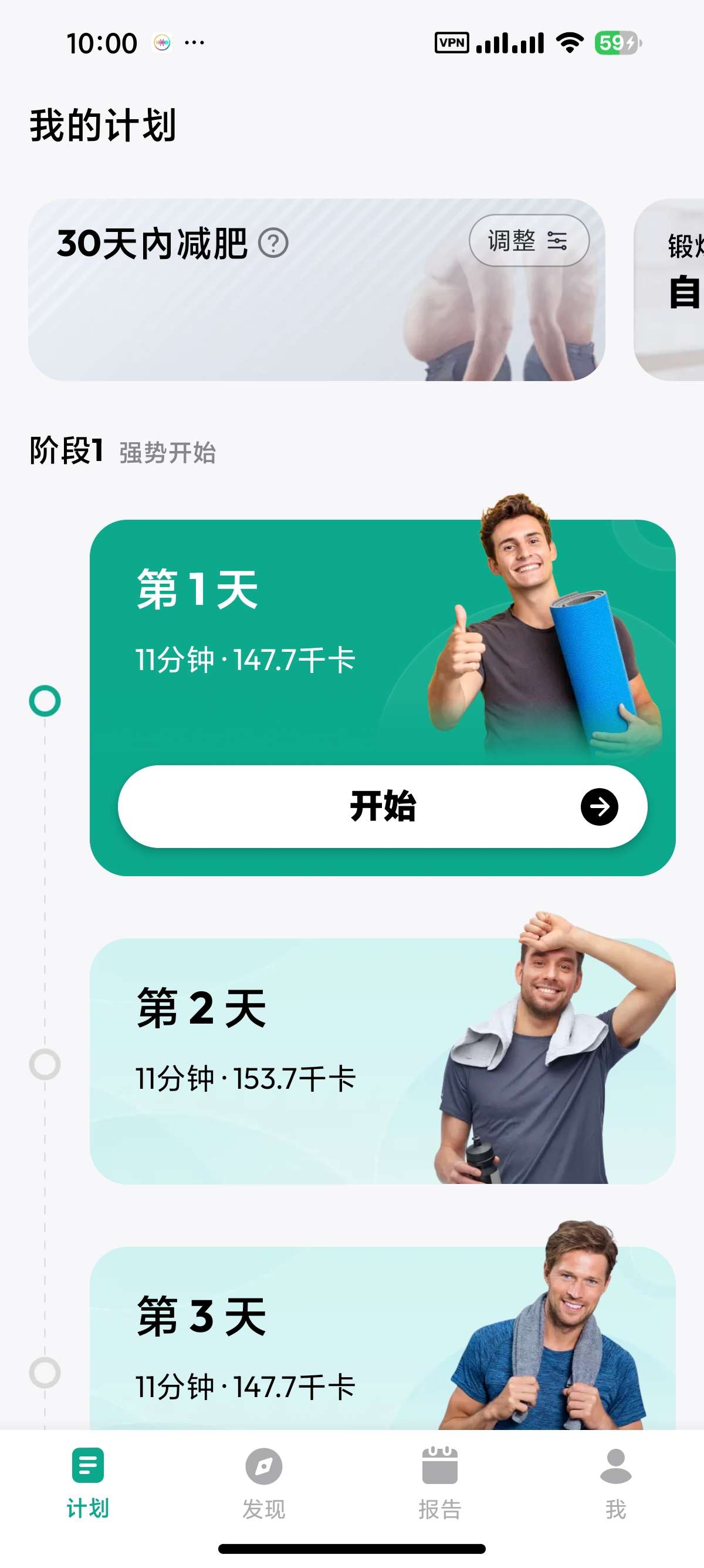 1000152900.jpg