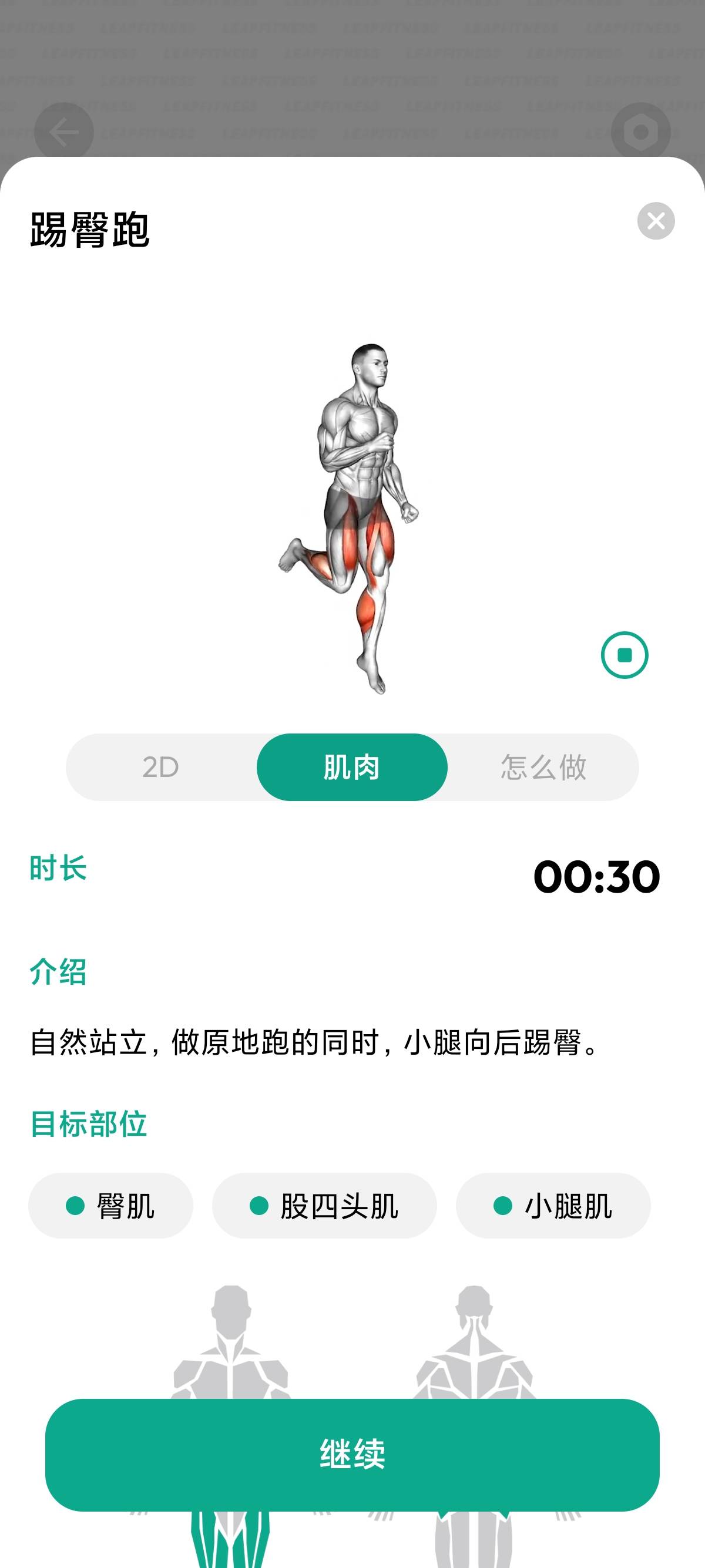 1000152902.jpg