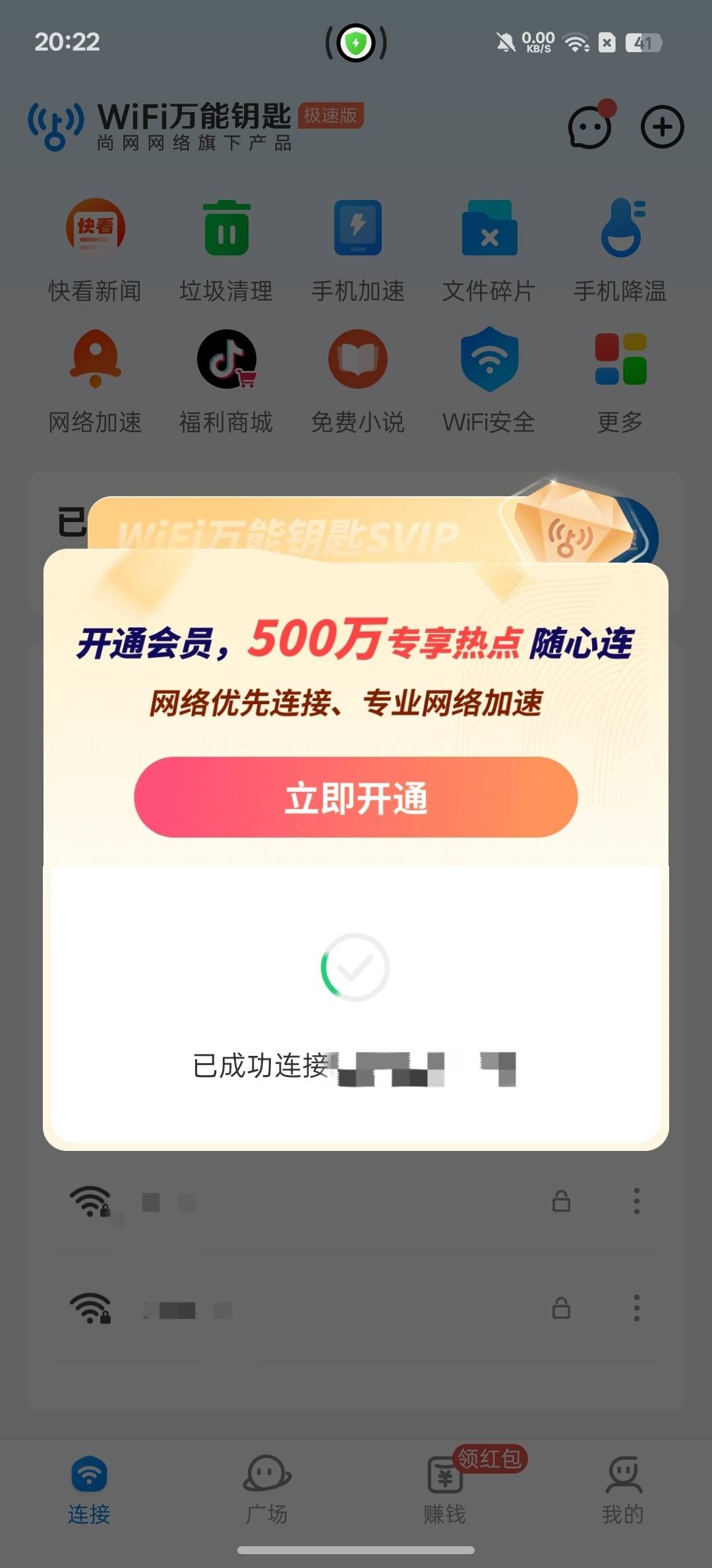 1000152908.jpg