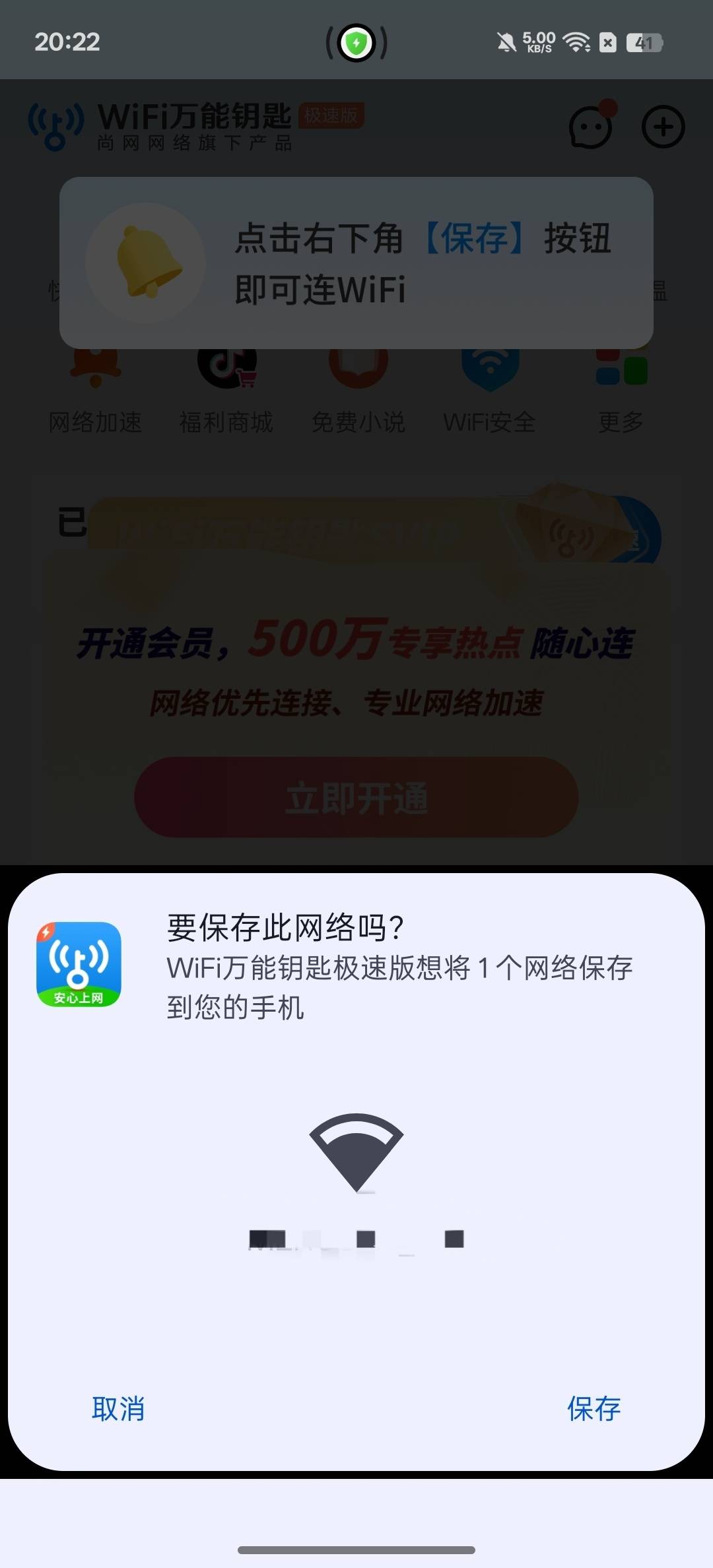 1000152910.jpg