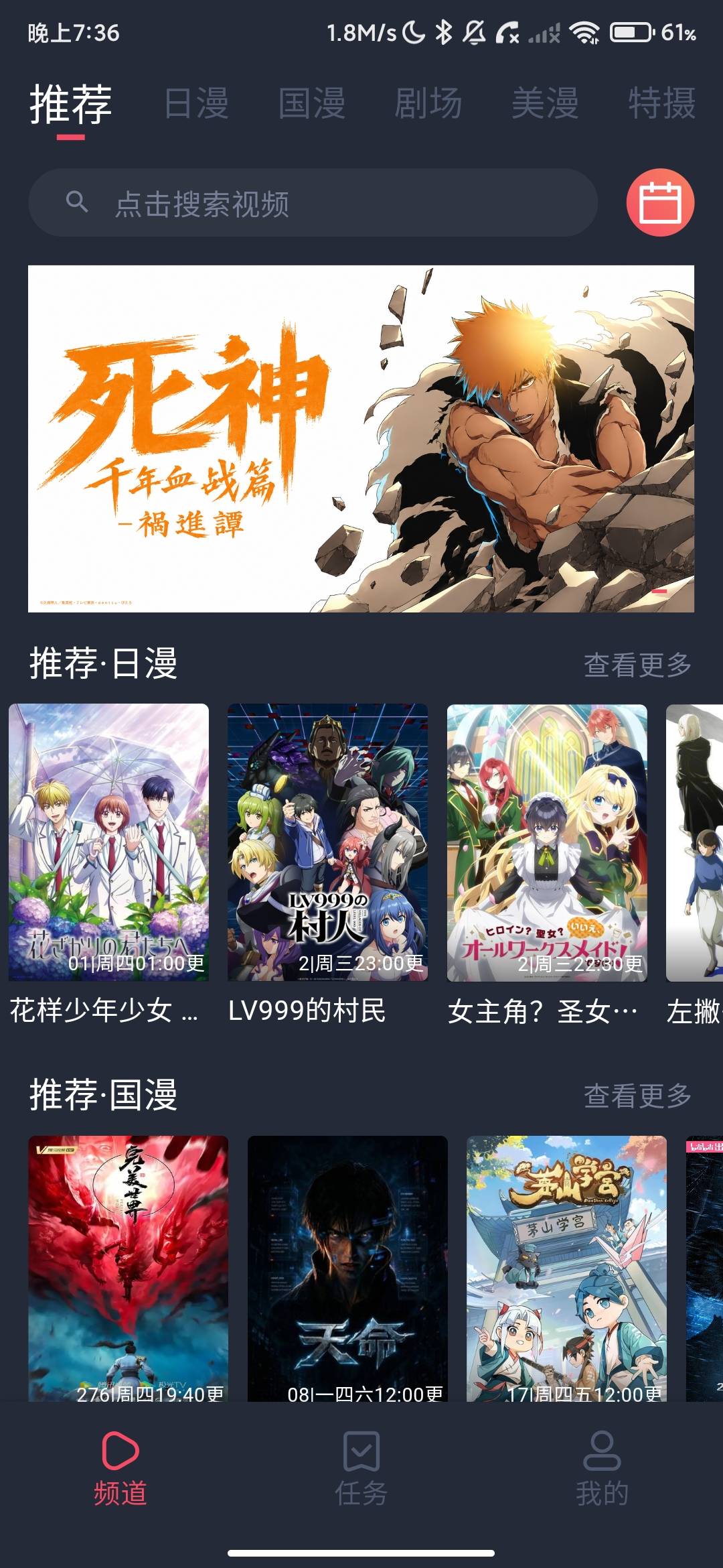 Screenshot_2026-07-02-19-36-52-230_com.shizi.tool.p3.jpg