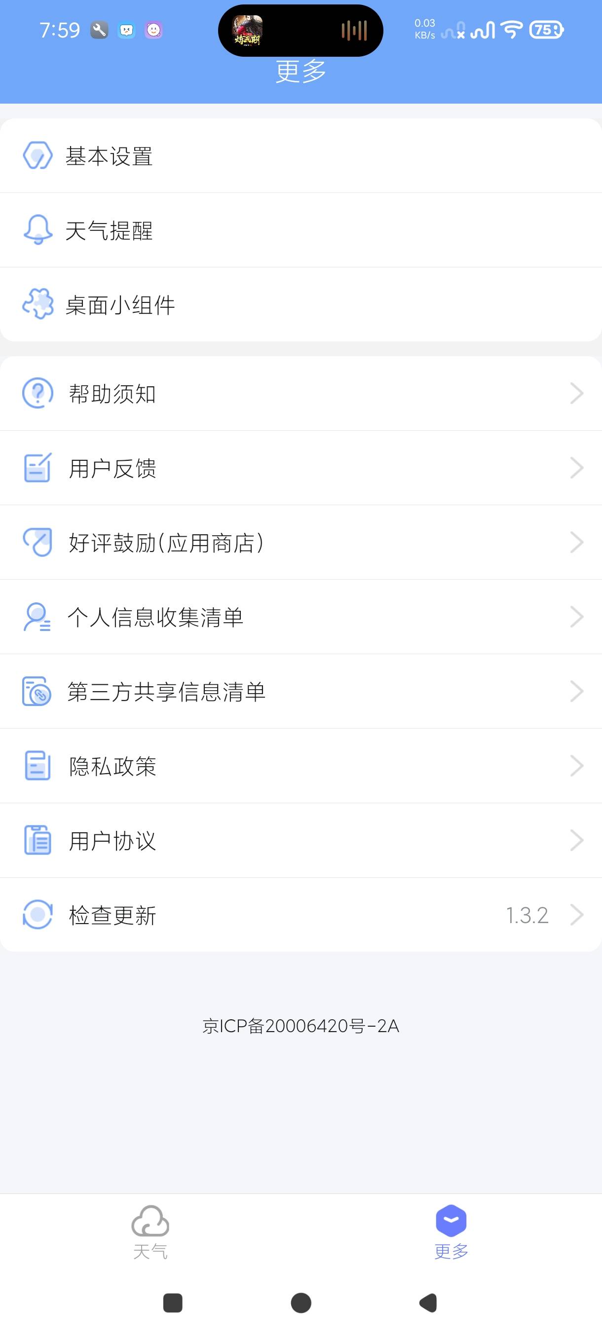 1000152974.jpg