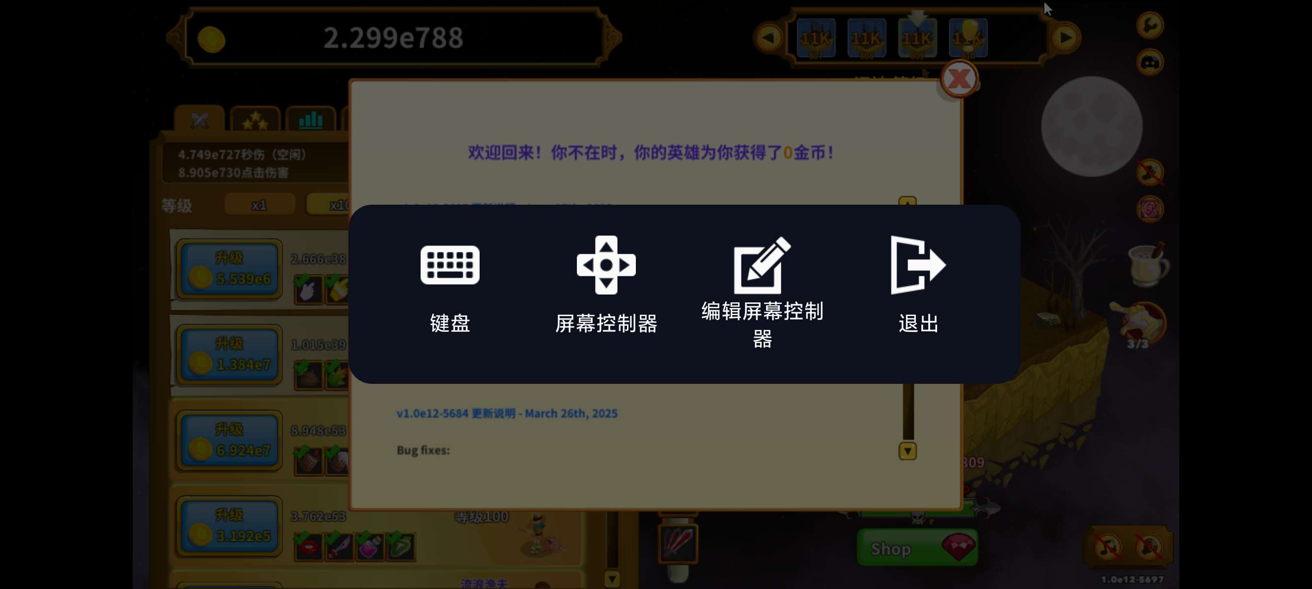 1000152993.jpg