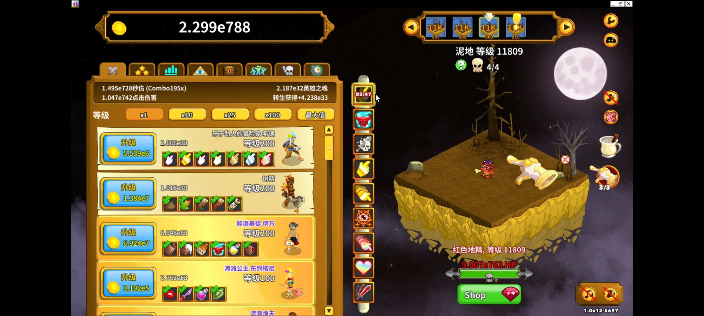 1000152994.jpg