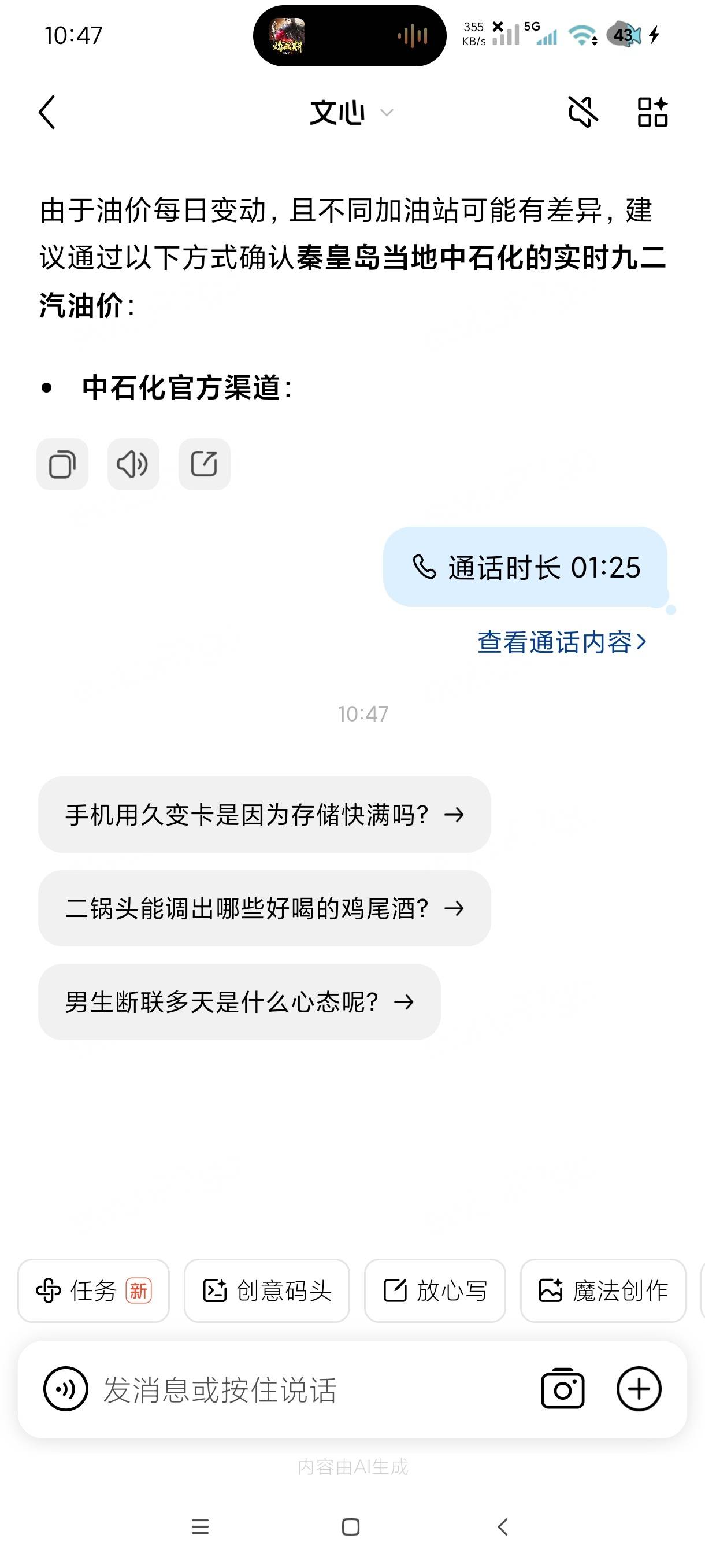 1000153053.jpg