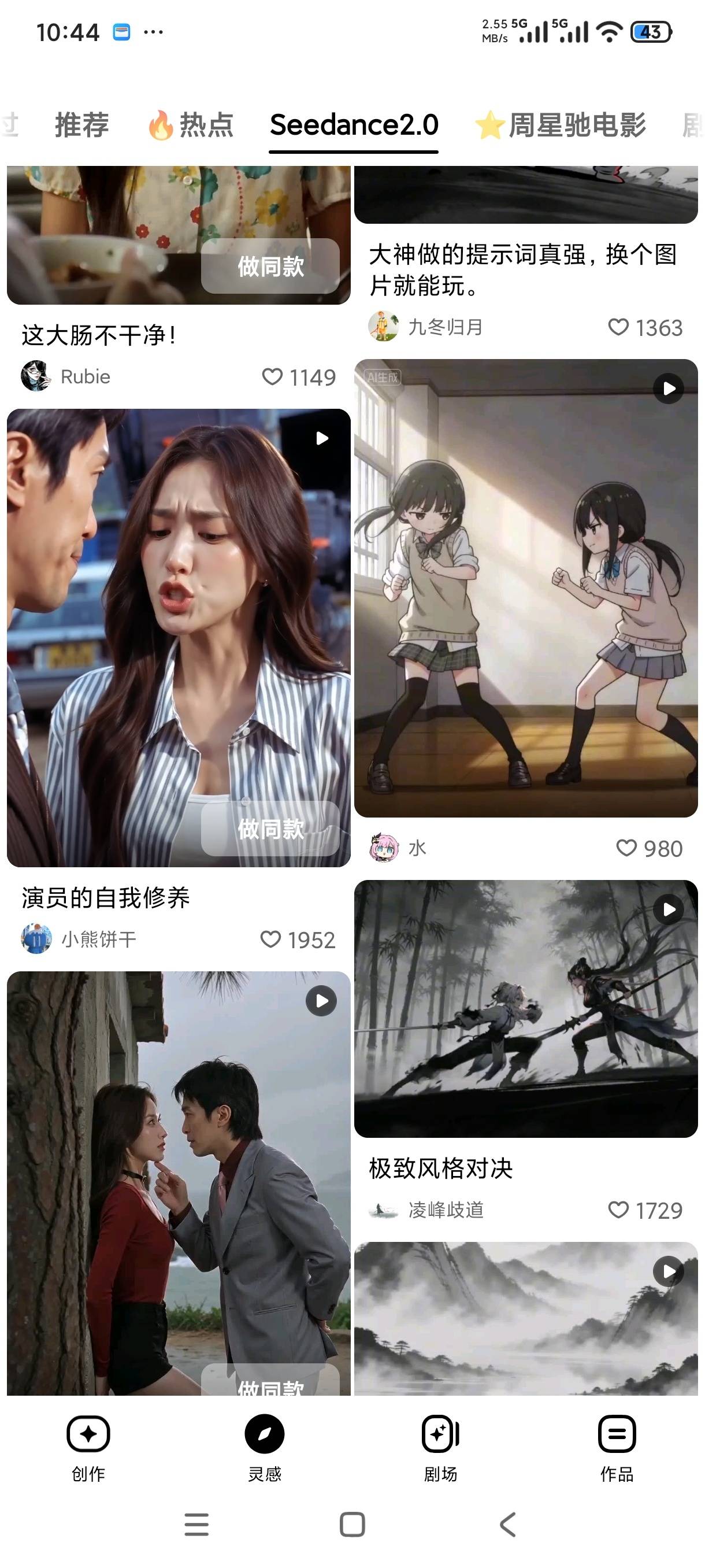 1000153071.jpg