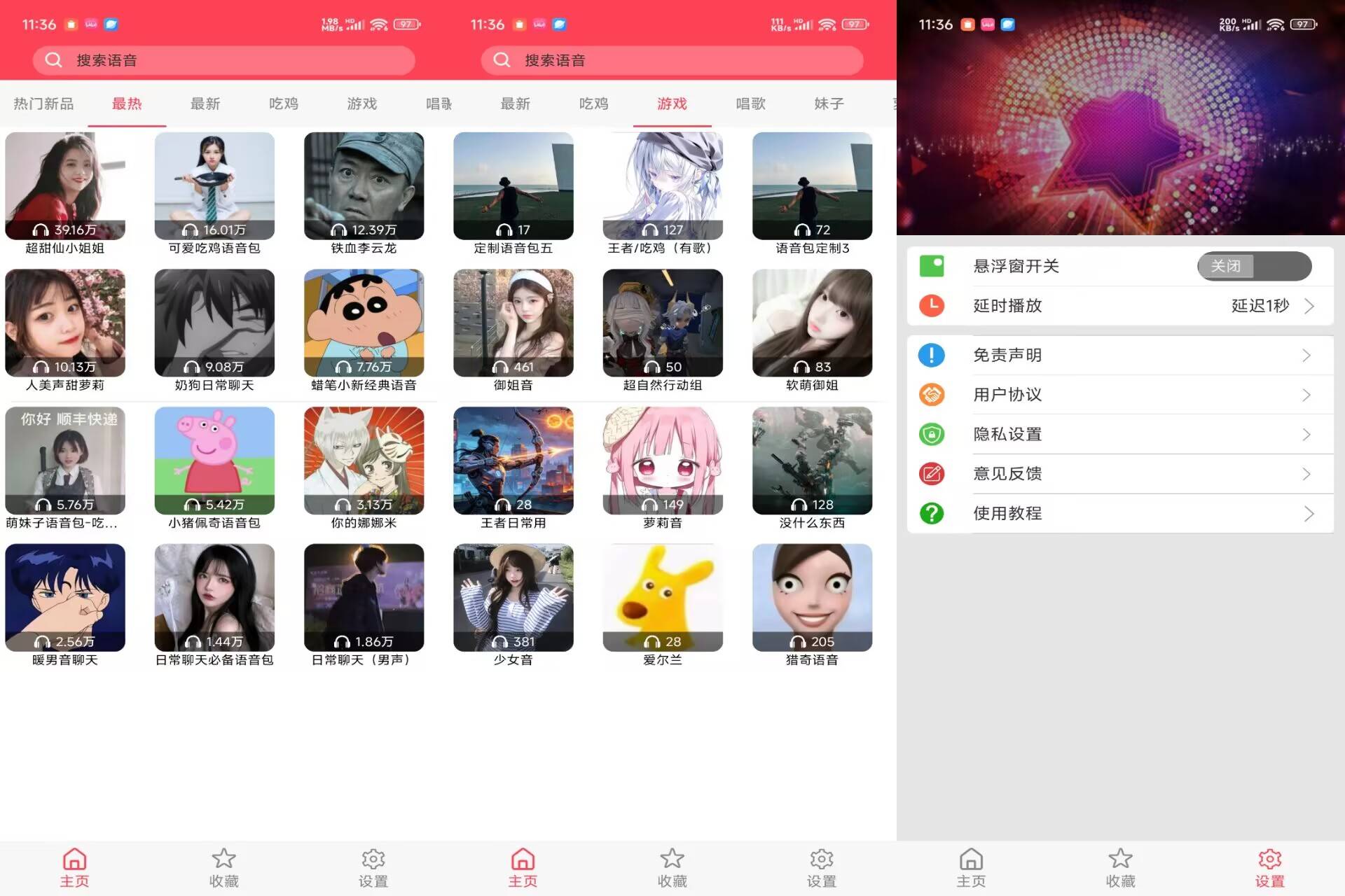 C965B98465465A.jpg