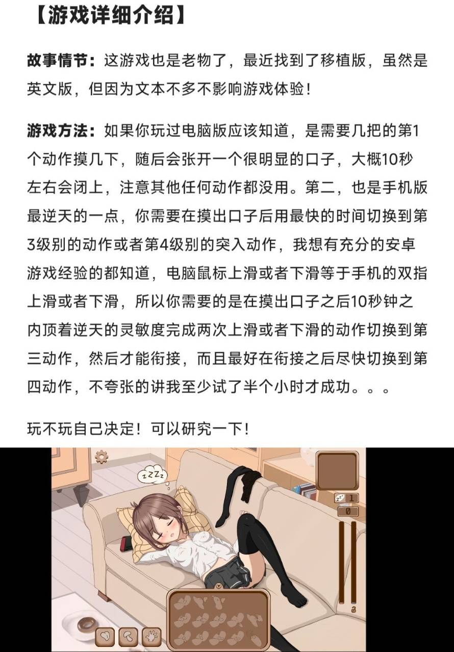 1783142435333.png