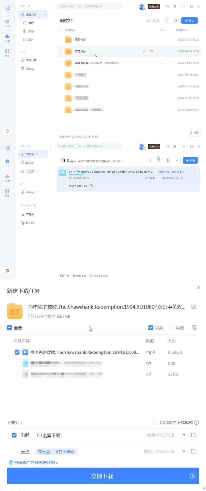 1000153100.jpg