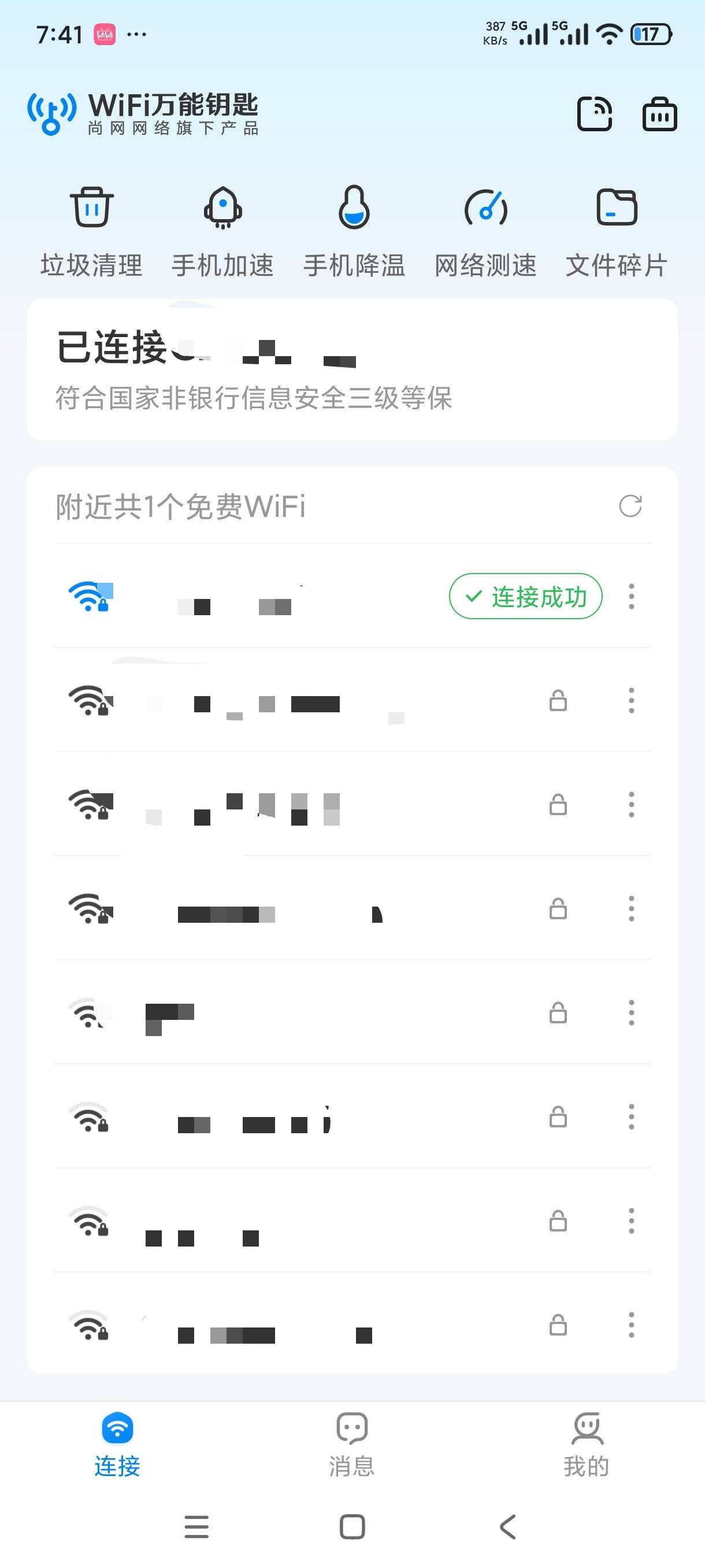 1000153106.jpg