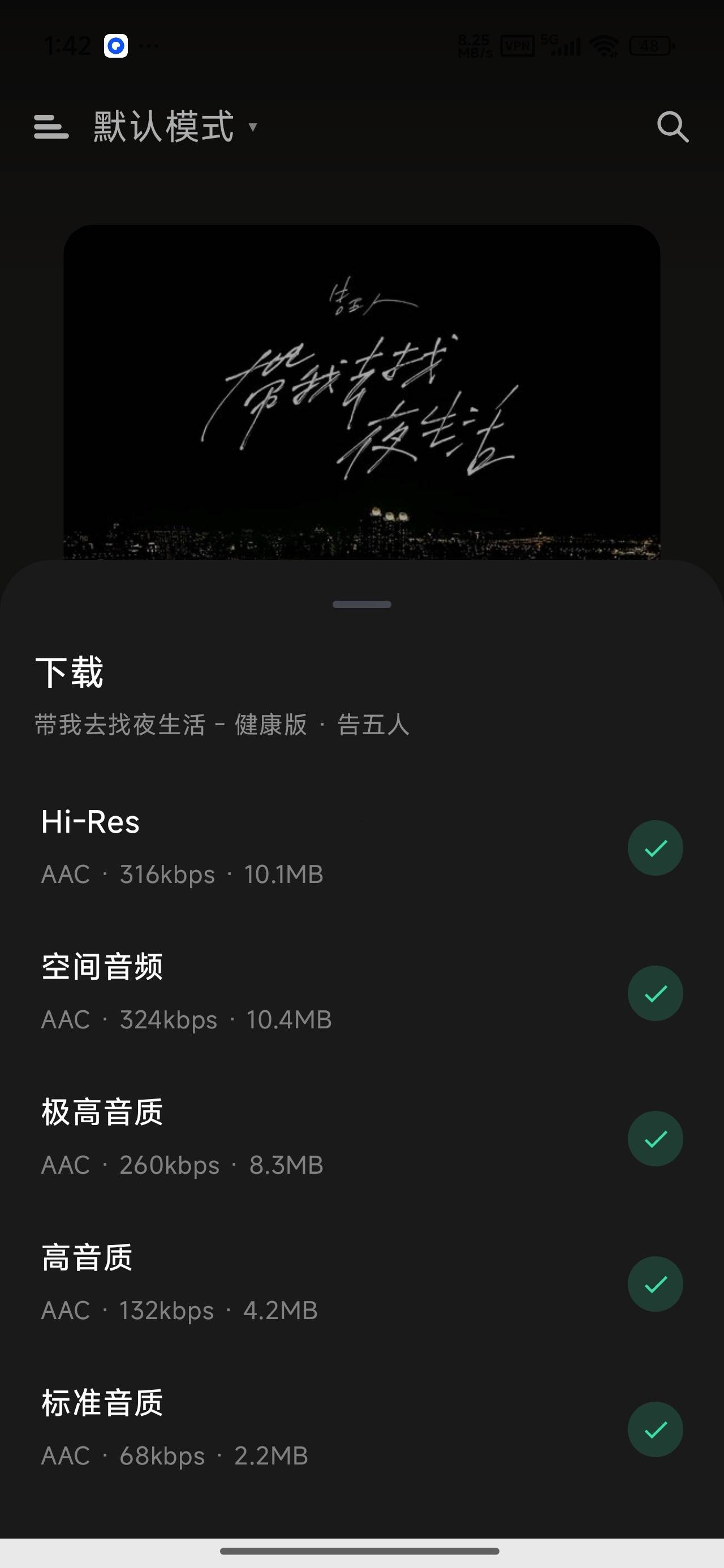 1000153113.jpg