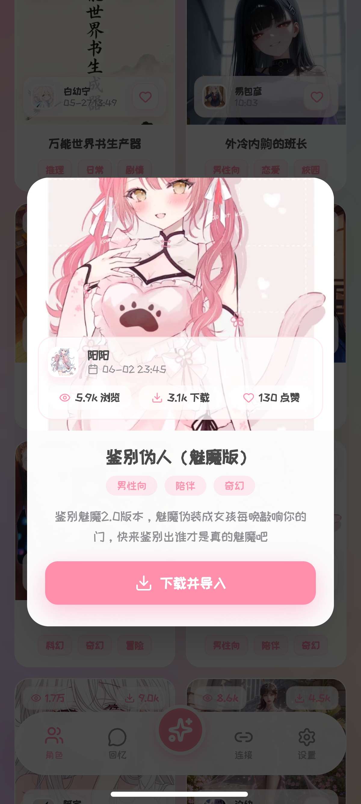 1000153119.jpg