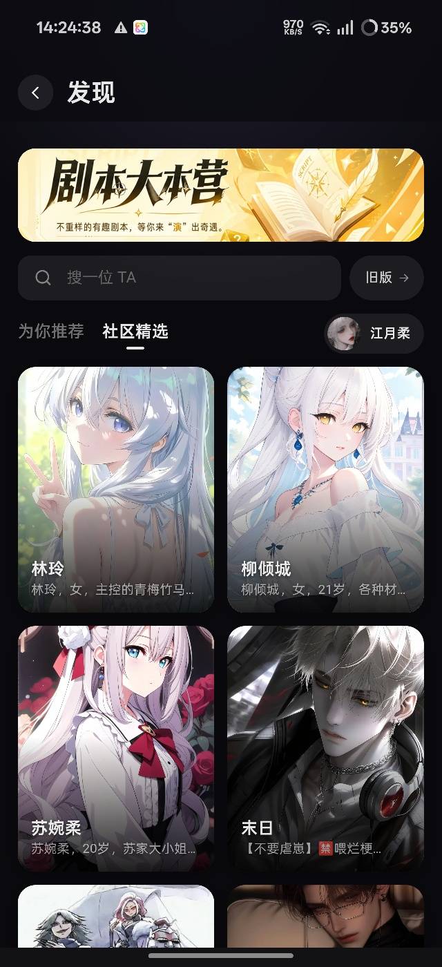 1000153153.jpg