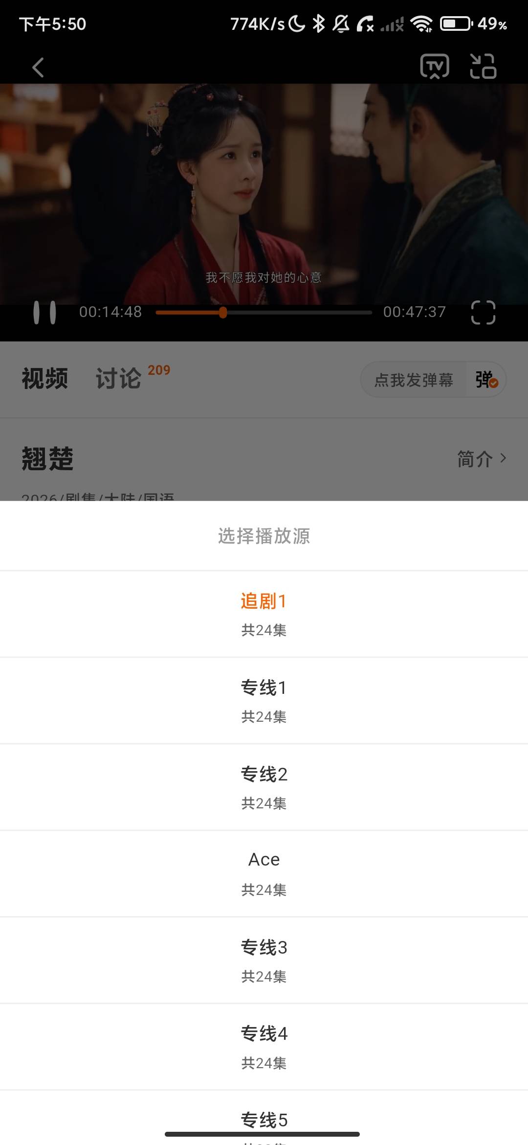 Screenshot_2026-07-04-17-50-10-784_com.okbyrk.zjdr.drb.jpg