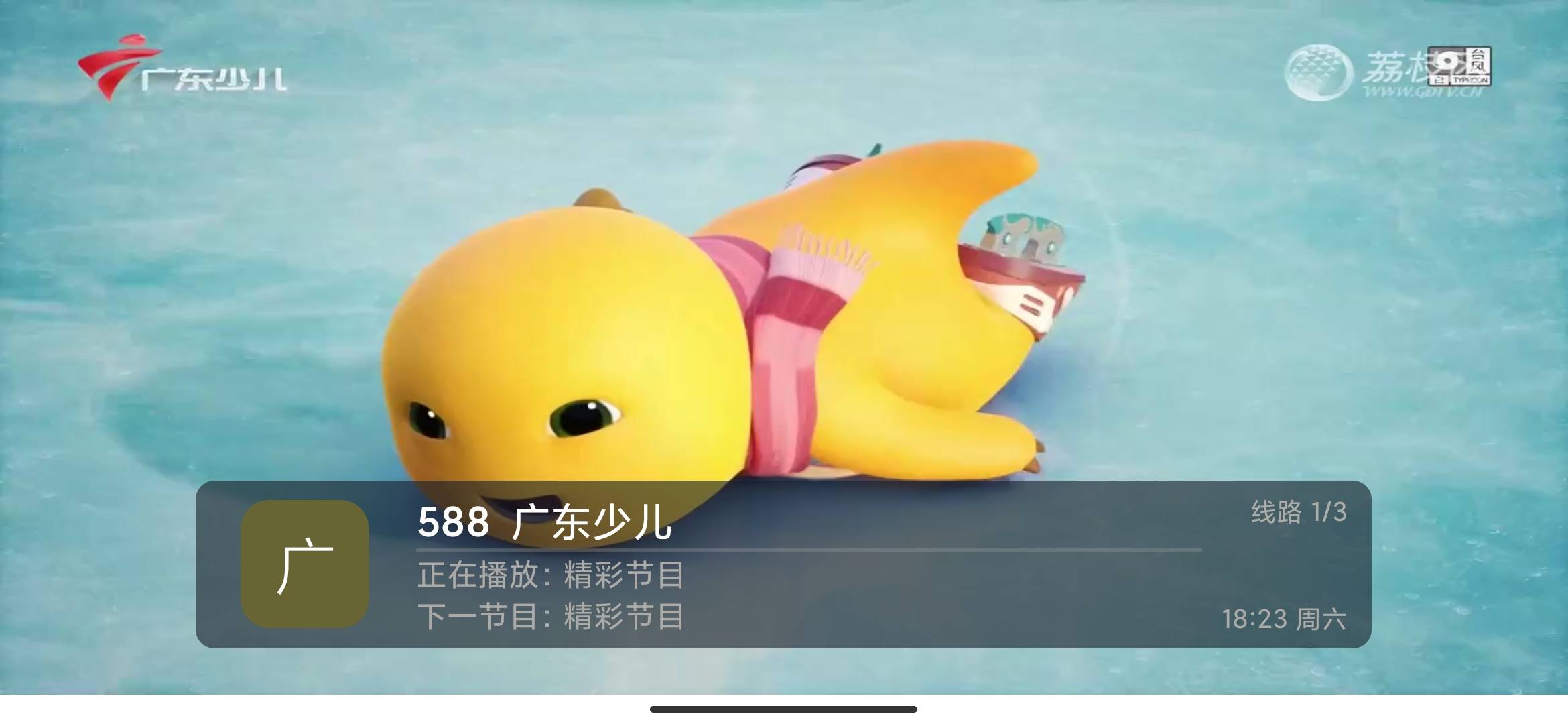 Screenshot_2026-07-04-18-23-31-875_com.player.madaogongcheng2026.jpg