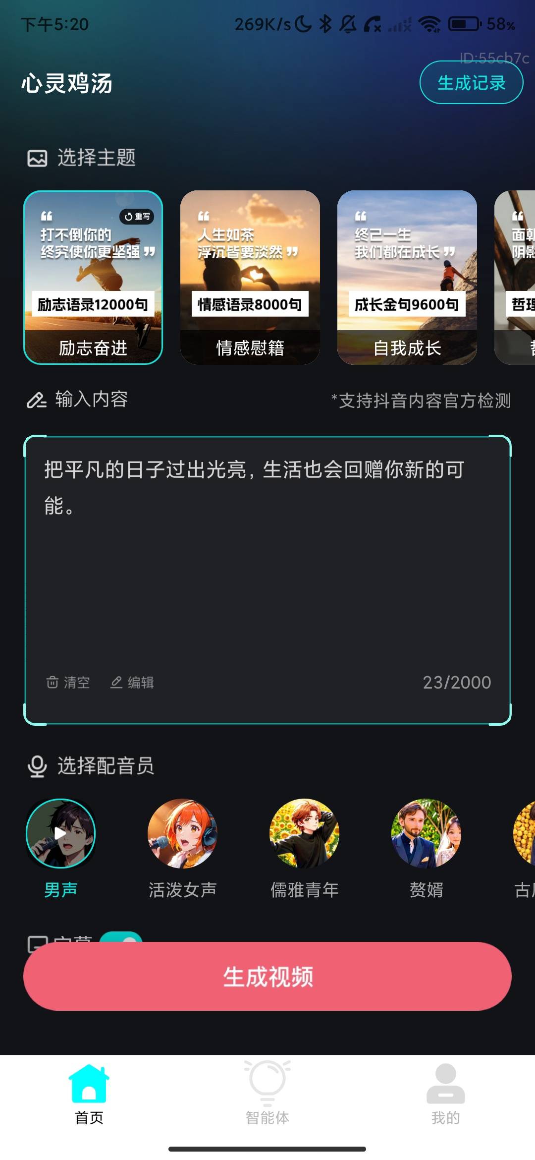 1000153496.jpg