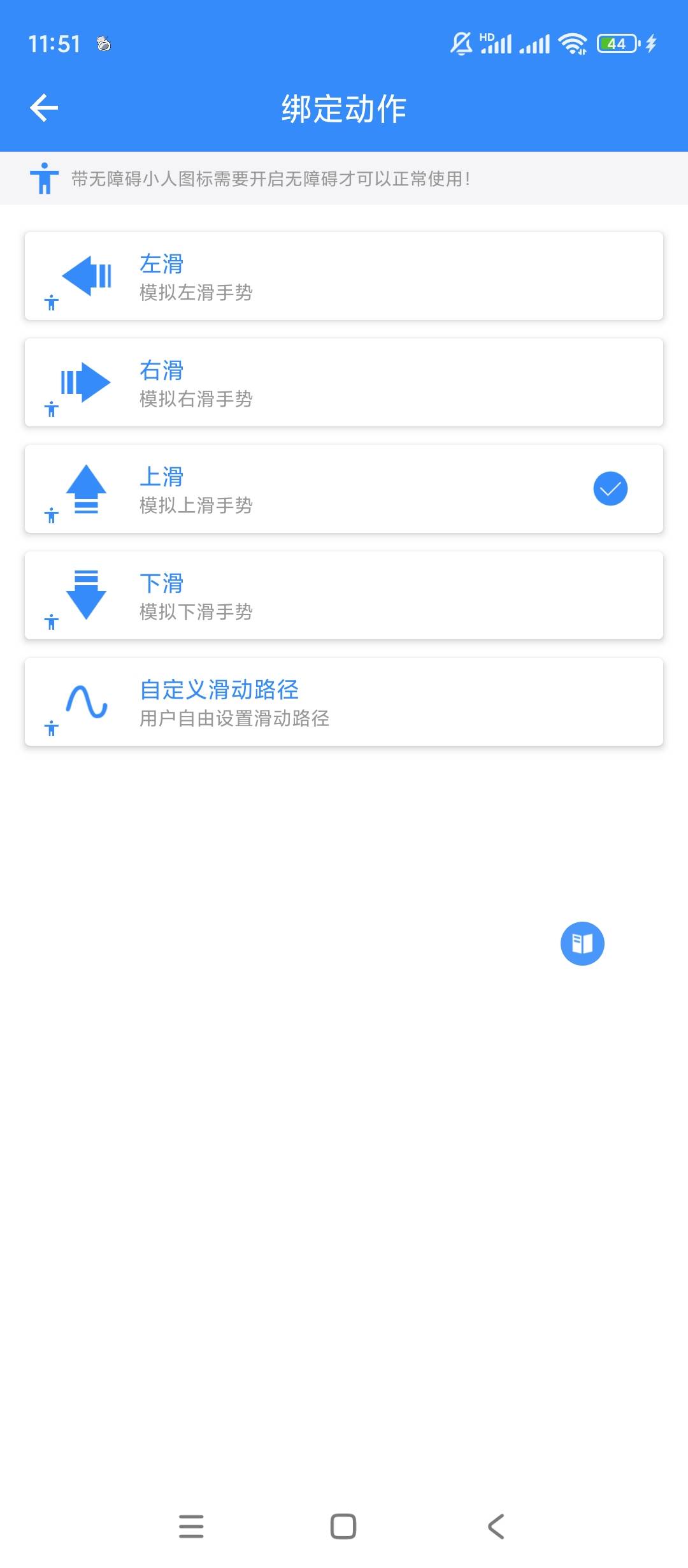 1783247646195.jpg