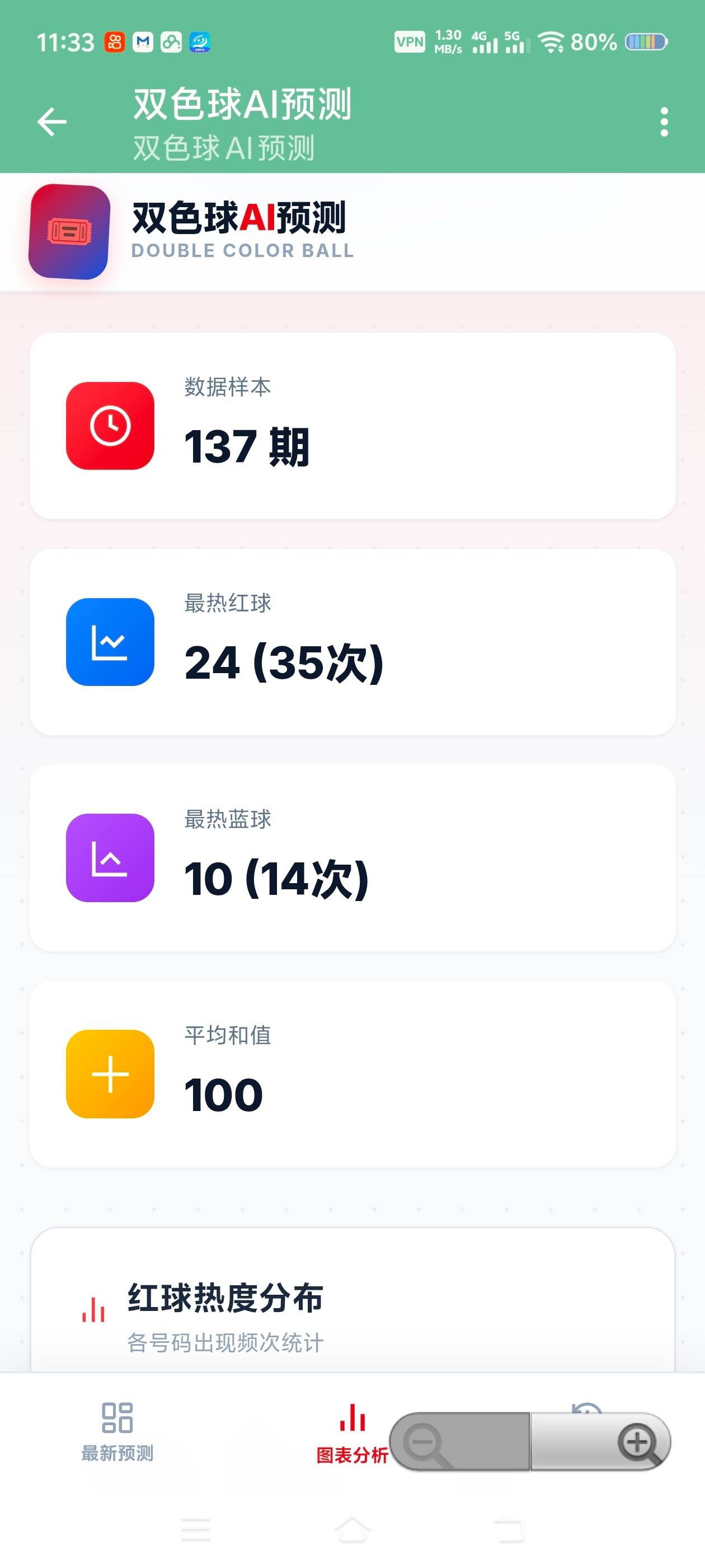 1000154304.jpg