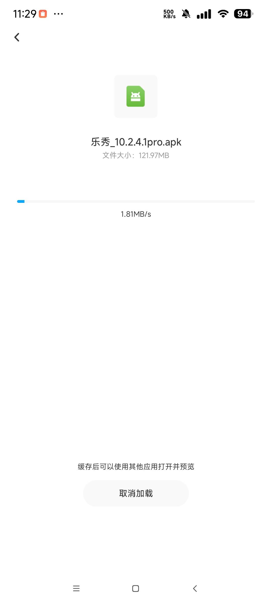 1000154336.jpg