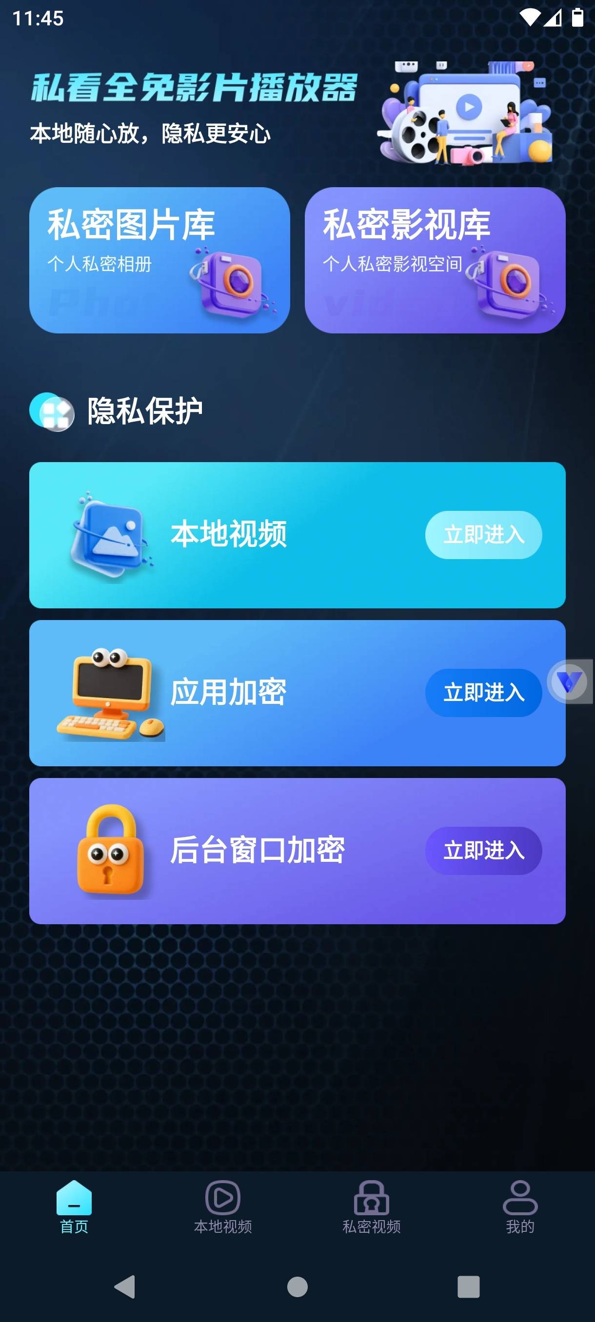 1000154363.jpg