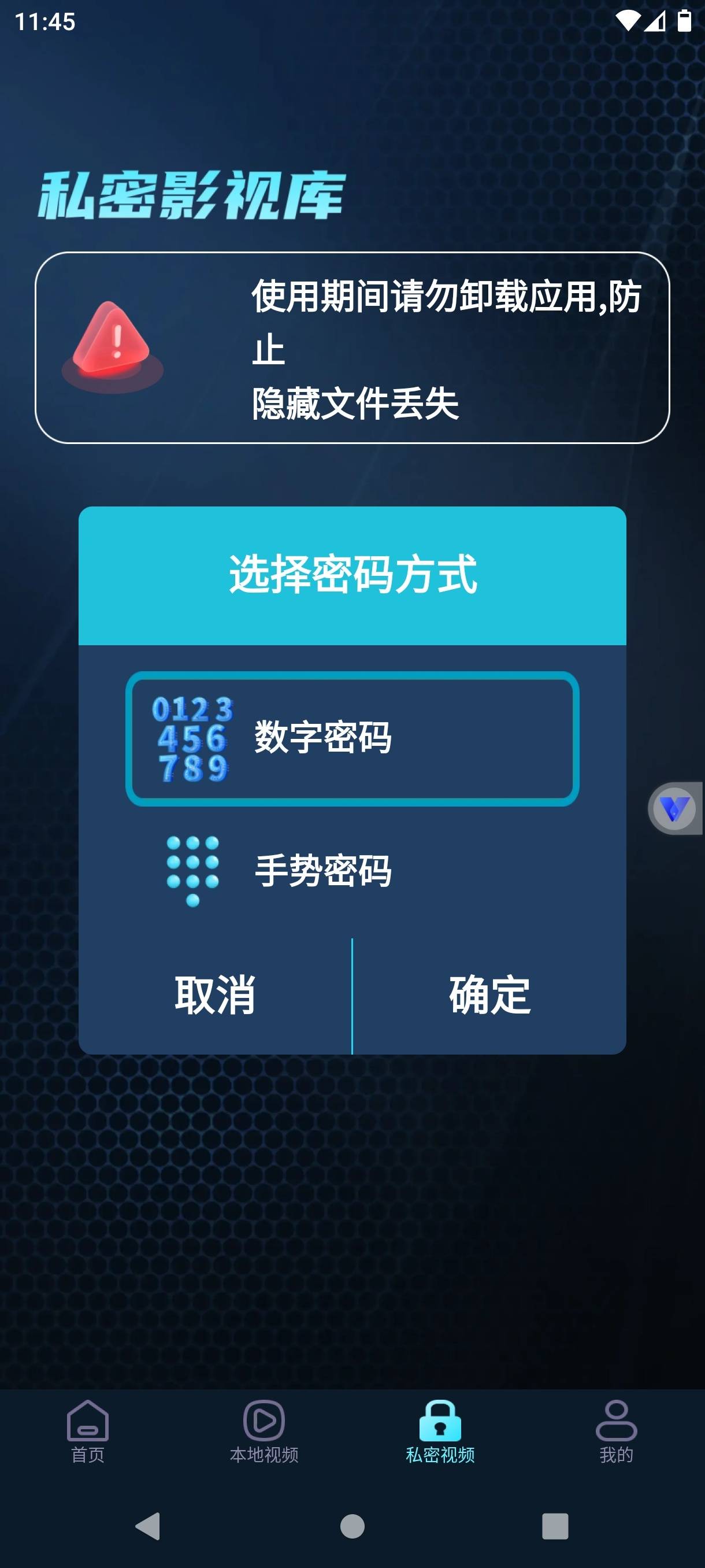 1000154364.jpg