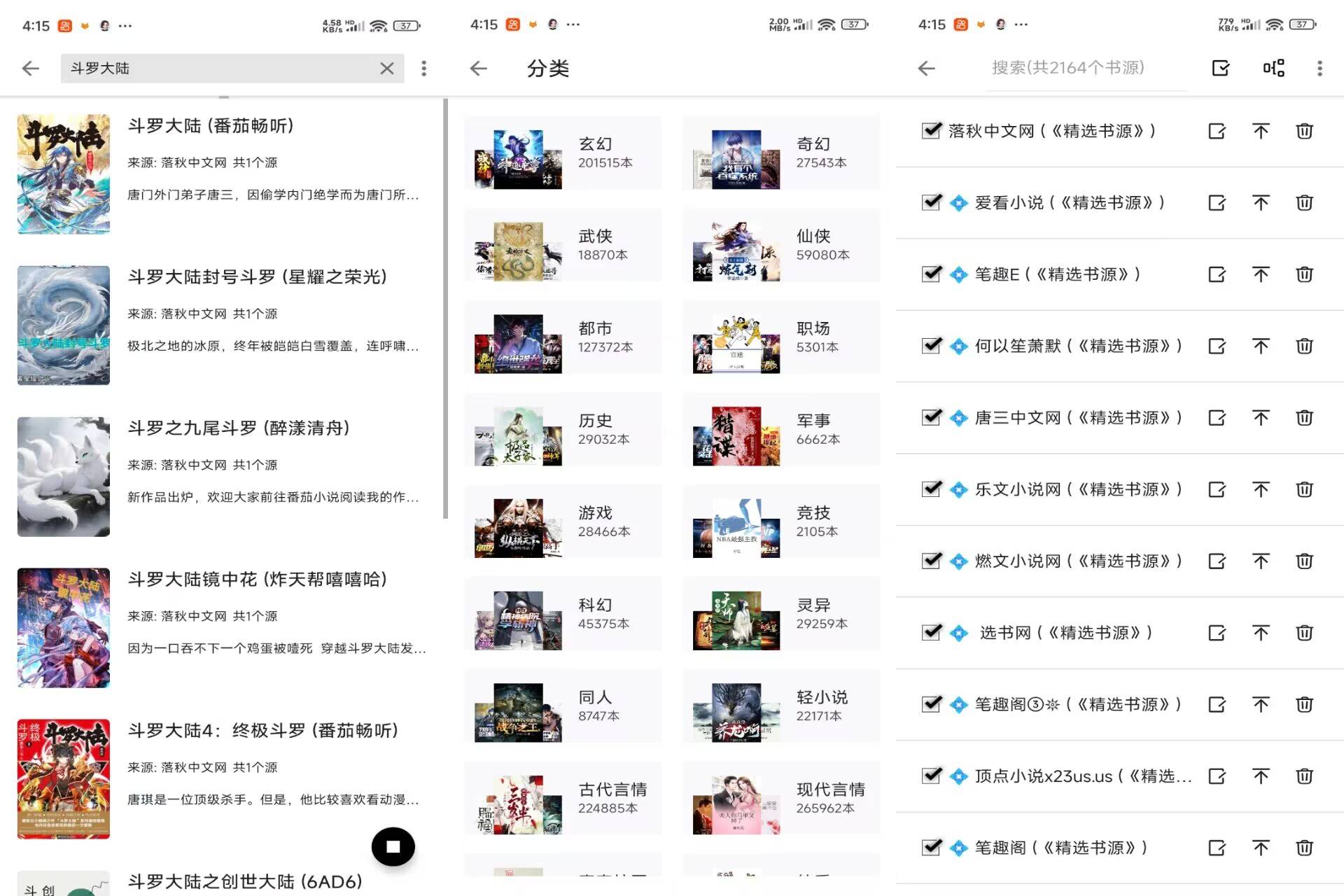 C965B98465465A.jpg
