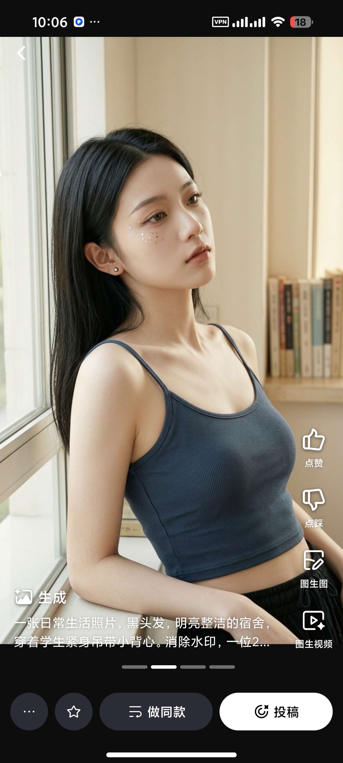 1000154387.jpg